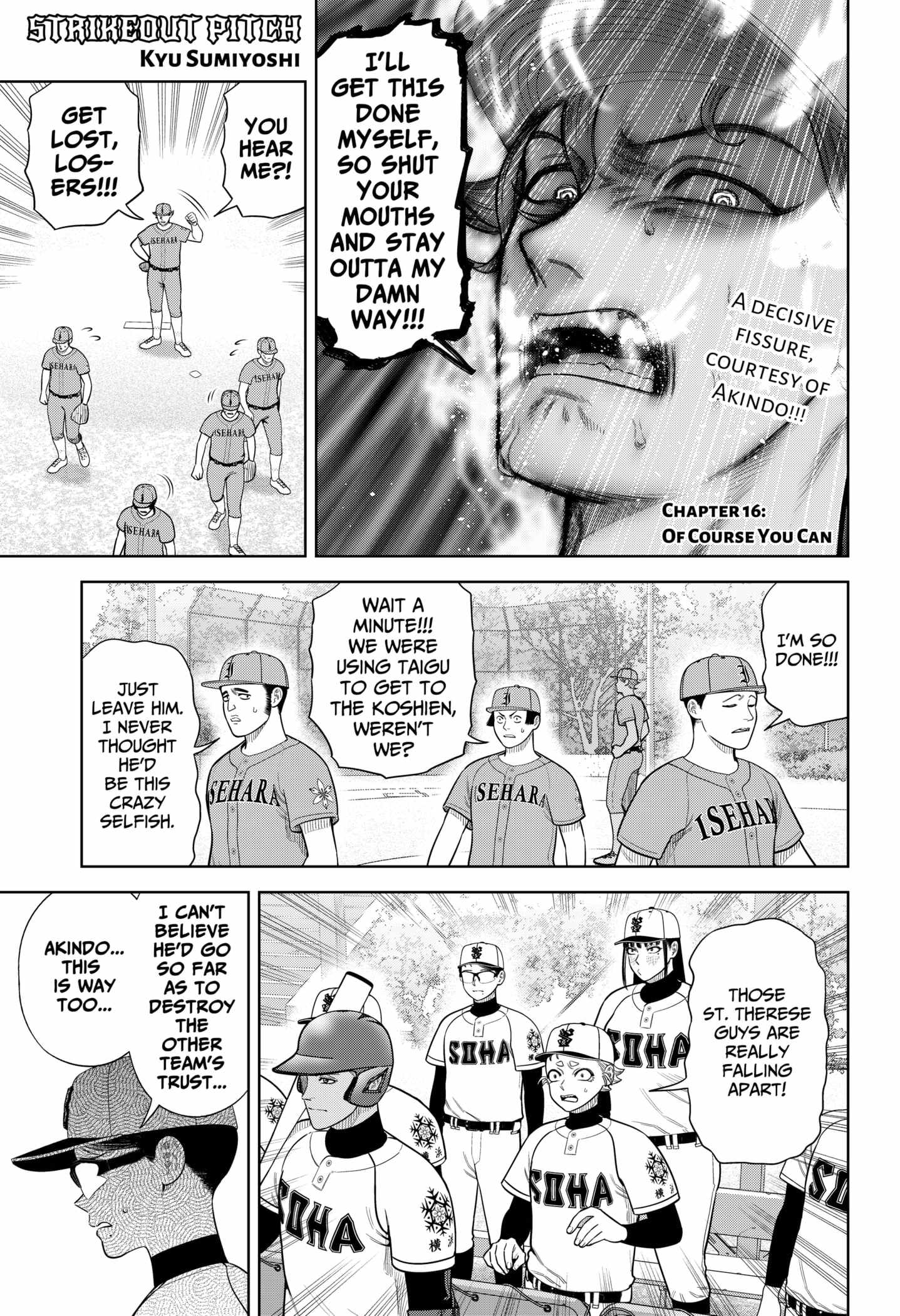 Strikeout Pitch Chapter 16 - Page 0