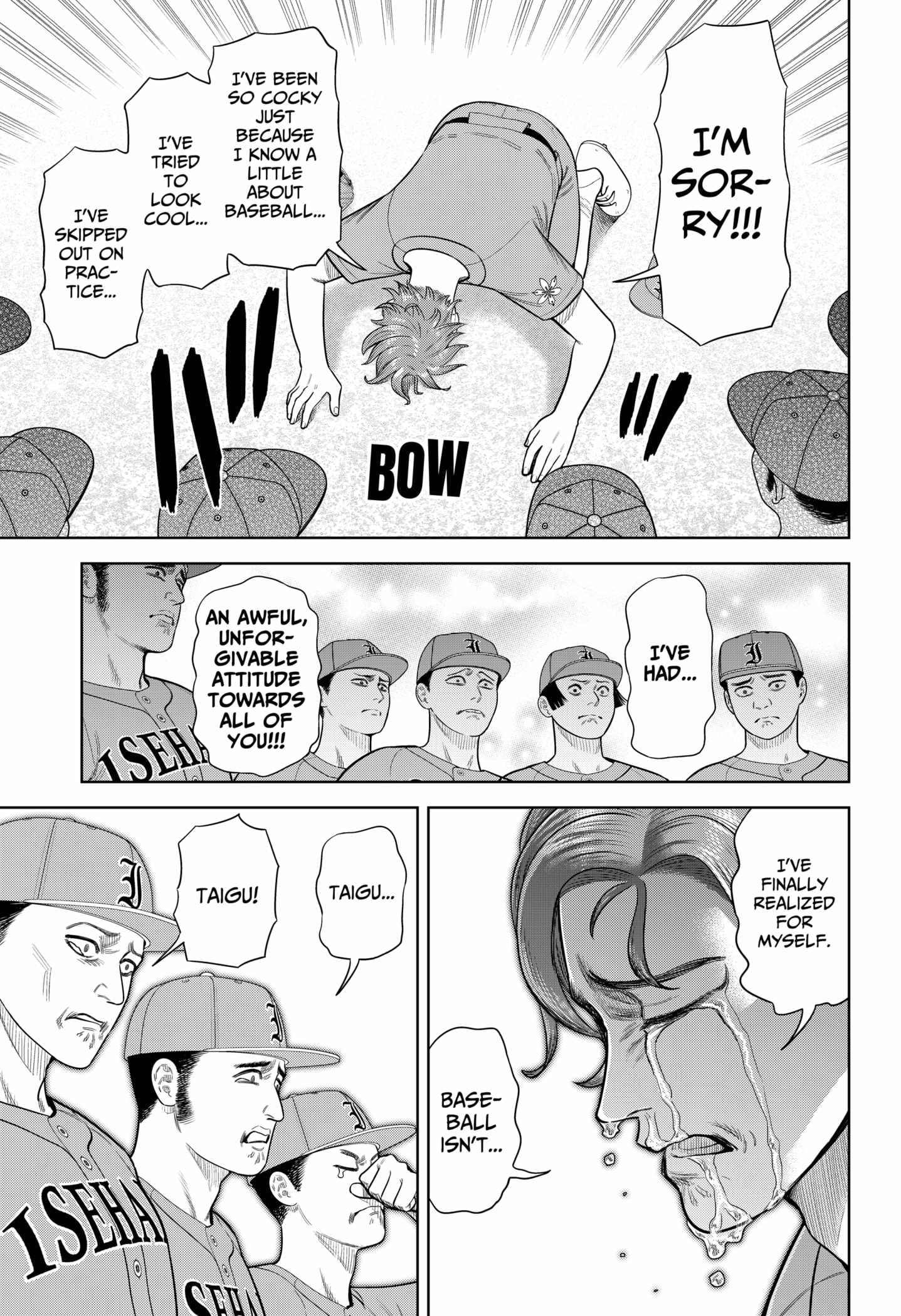 Strikeout Pitch Chapter 16 - Page 10