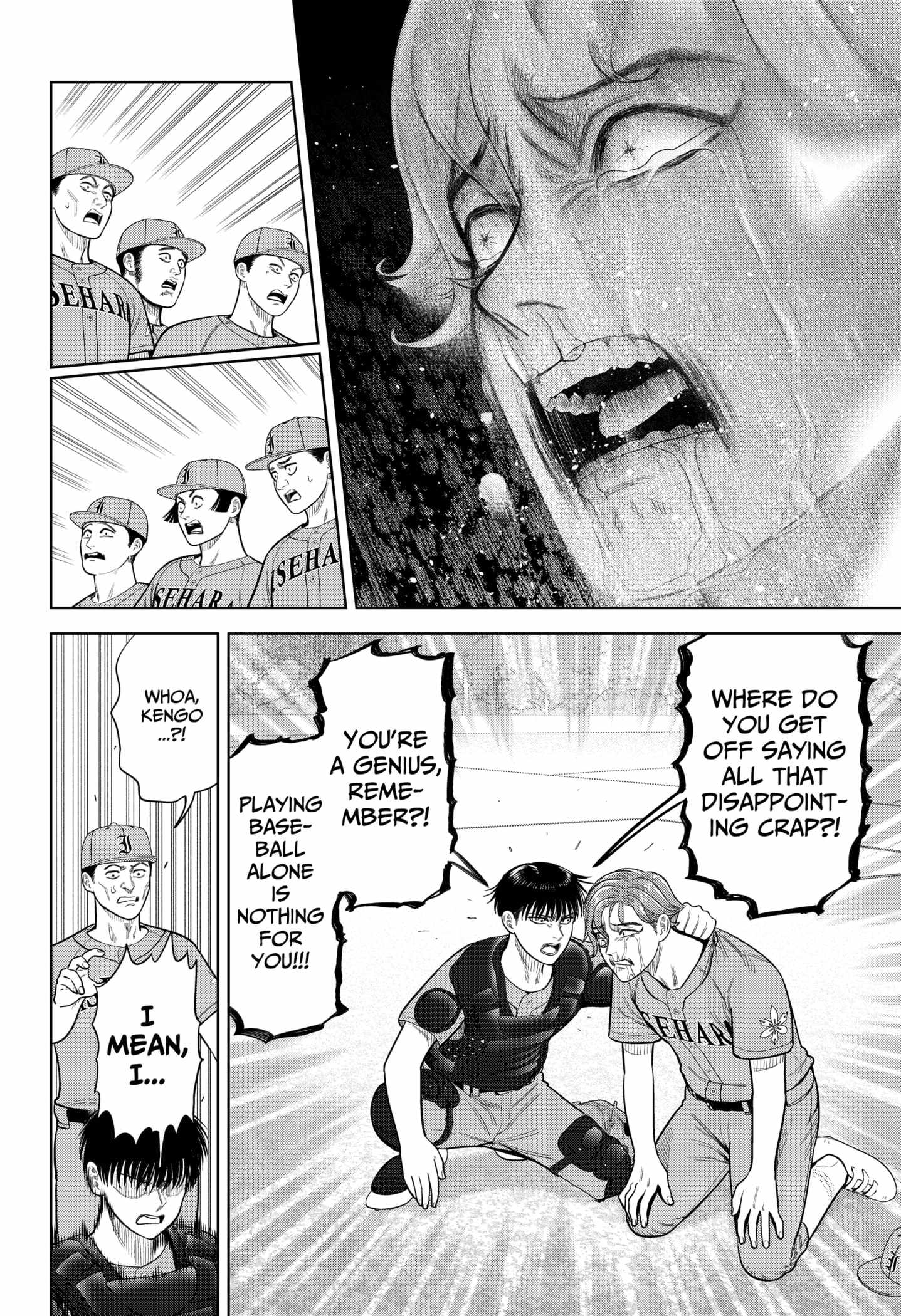 Strikeout Pitch Chapter 16 - Page 13