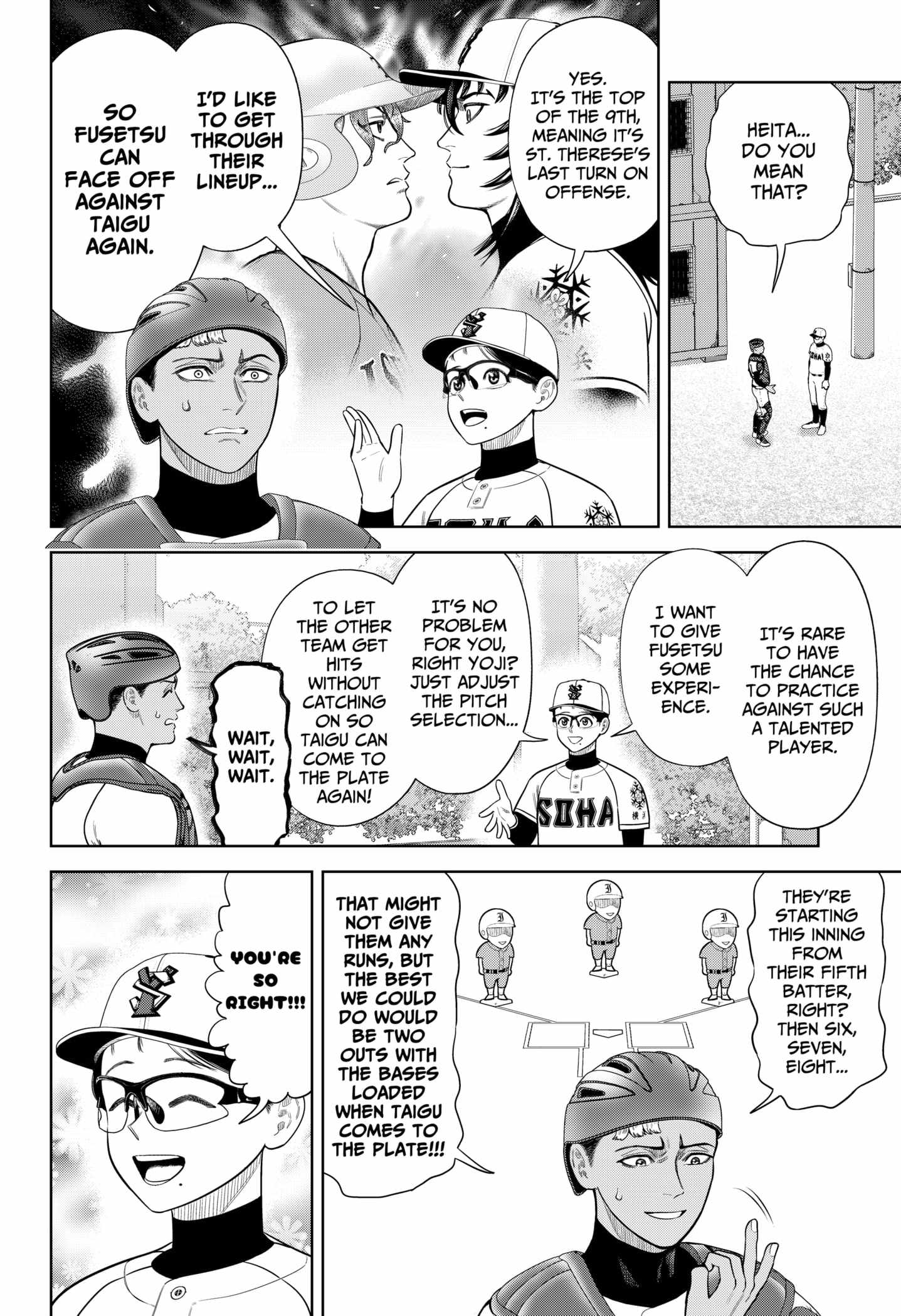 Strikeout Pitch Chapter 16 - Page 15