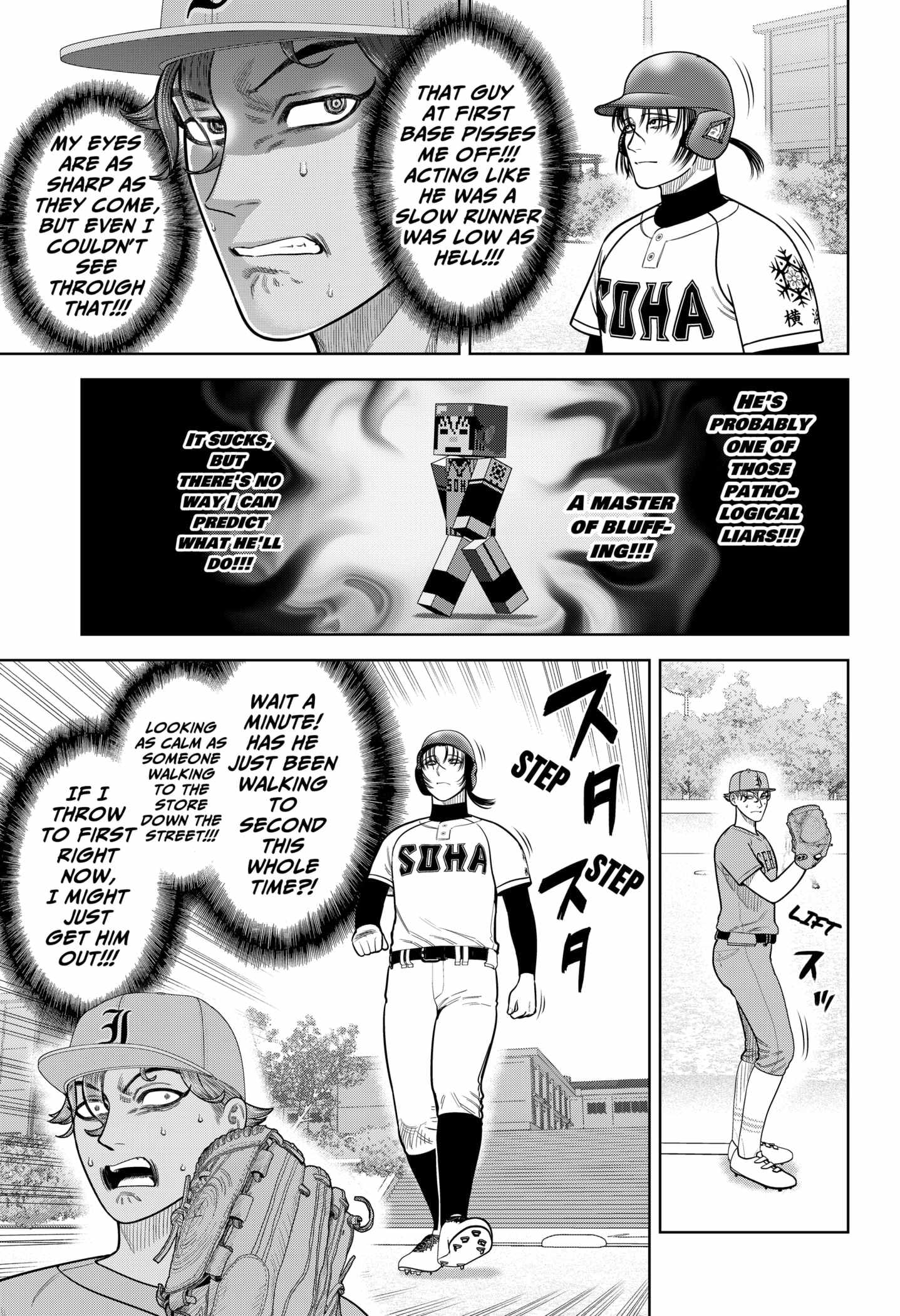 Strikeout Pitch Chapter 16 - Page 2