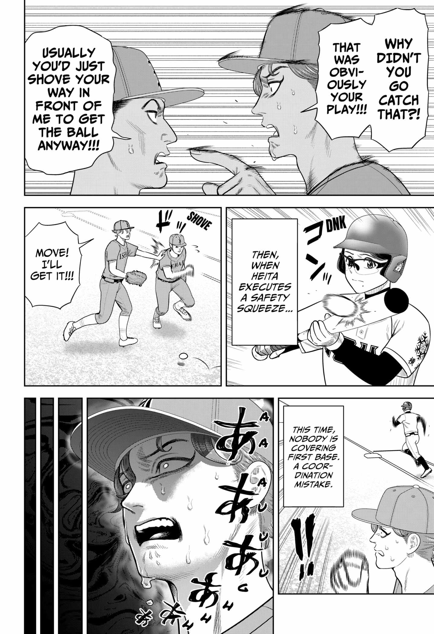 Strikeout Pitch Chapter 16 - Page 7