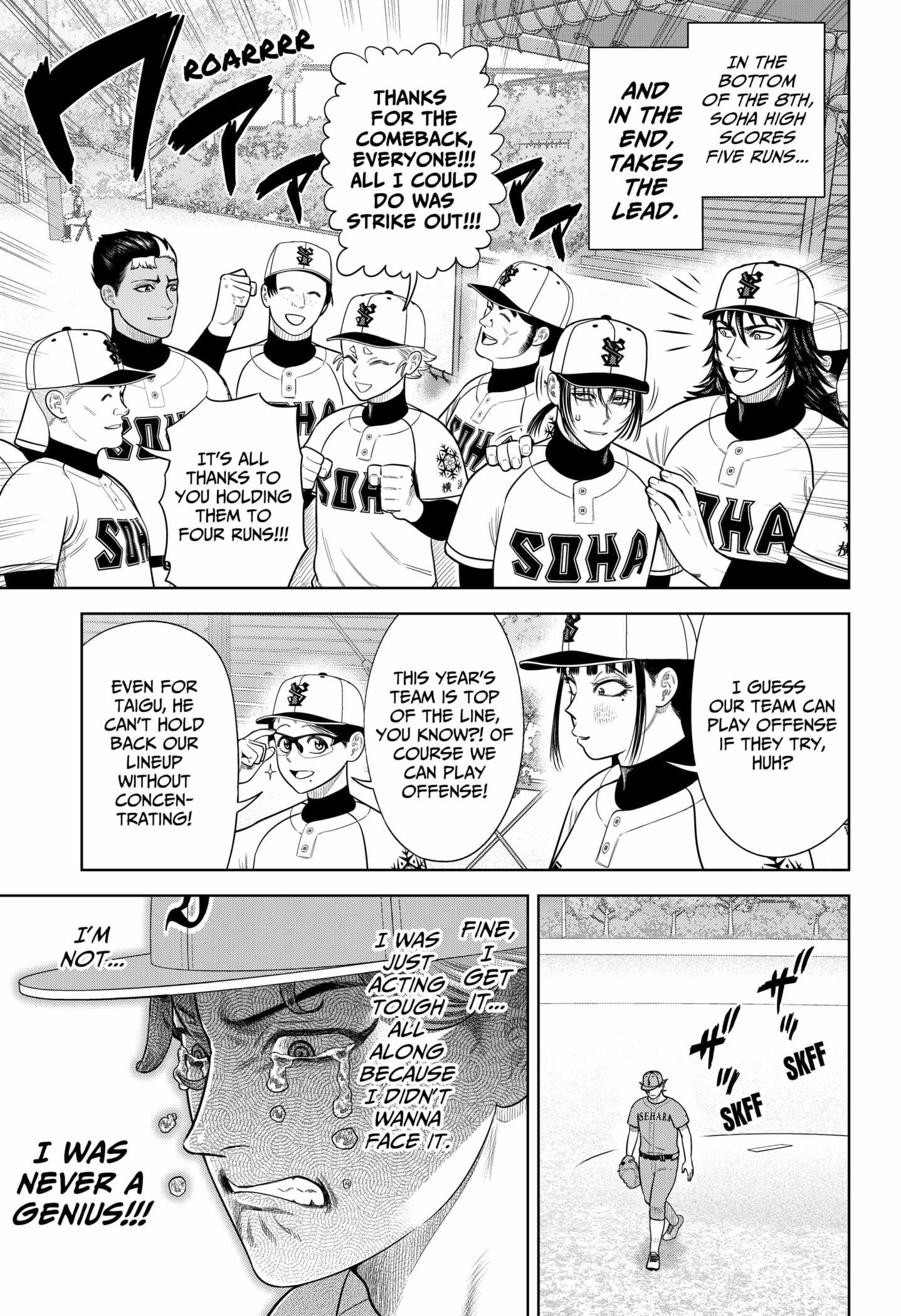 Strikeout Pitch Chapter 16 - Page 8