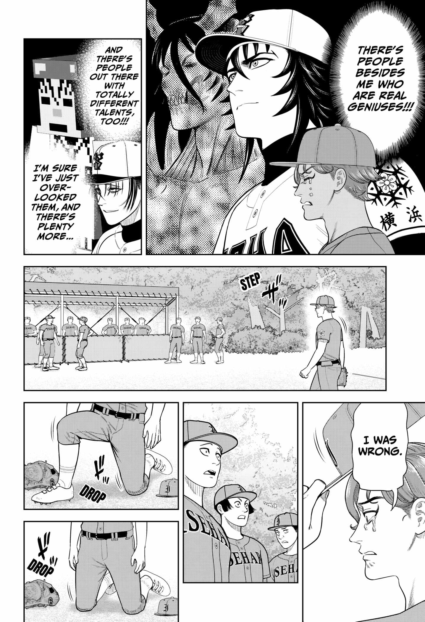 Strikeout Pitch Chapter 16 - Page 9