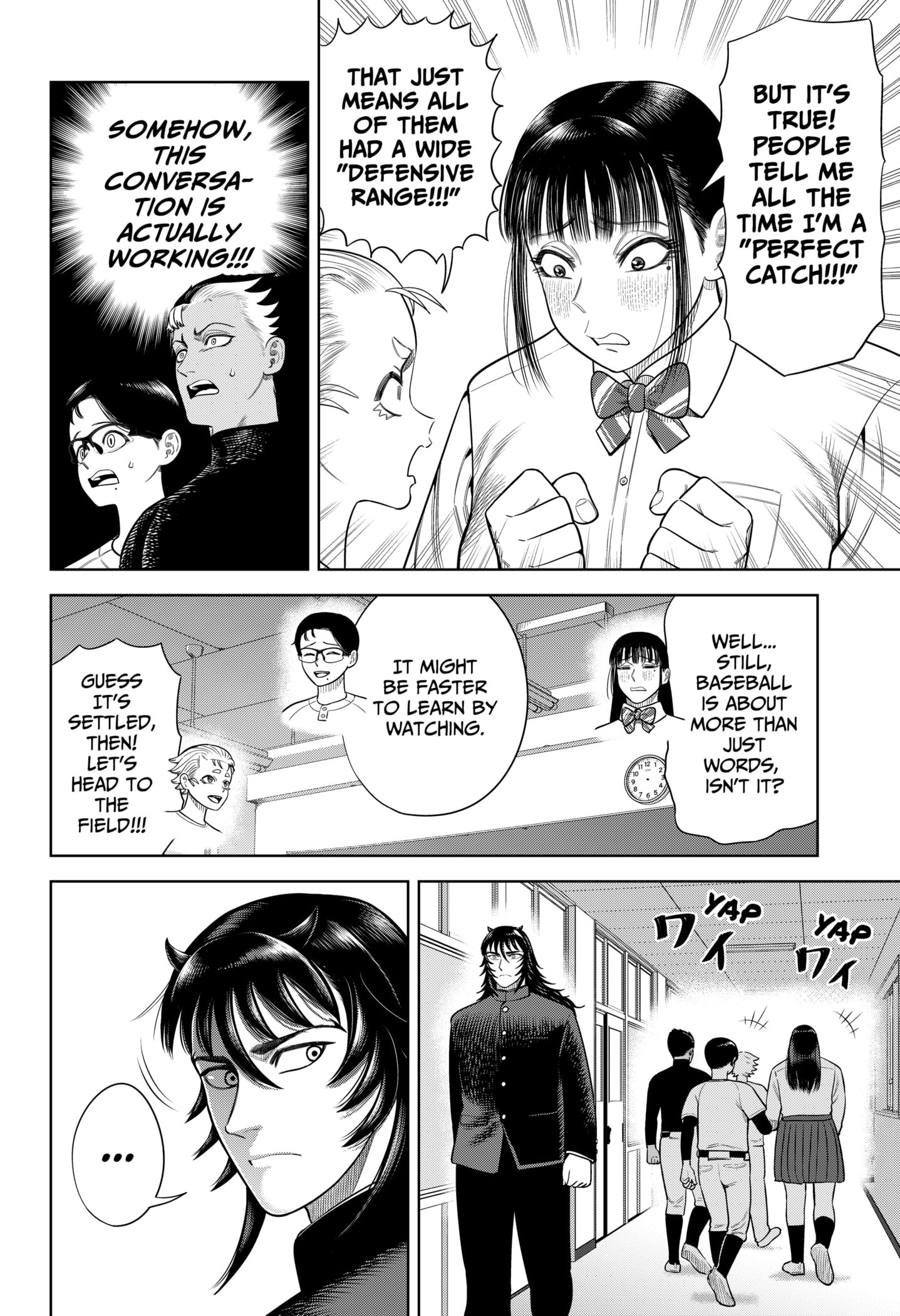 Strikeout Pitch Chapter 17.5 - Page 3