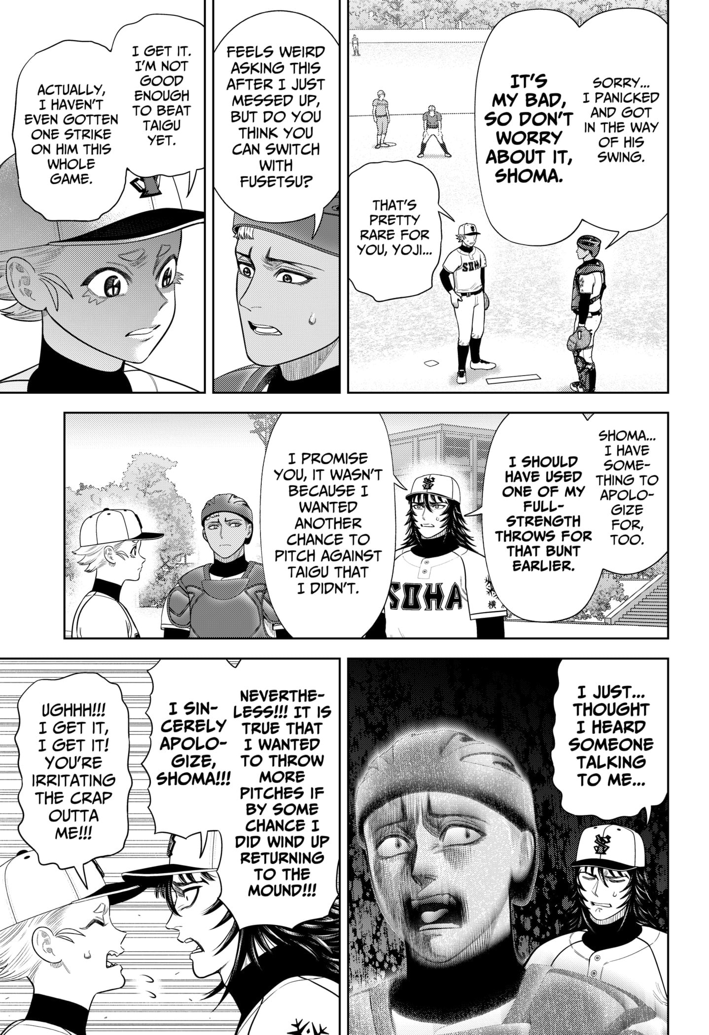 Strikeout Pitch Chapter 17 - Page 10
