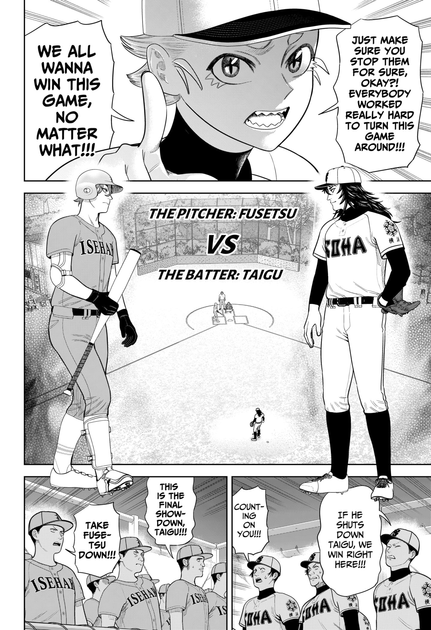 Strikeout Pitch Chapter 17 - Page 11