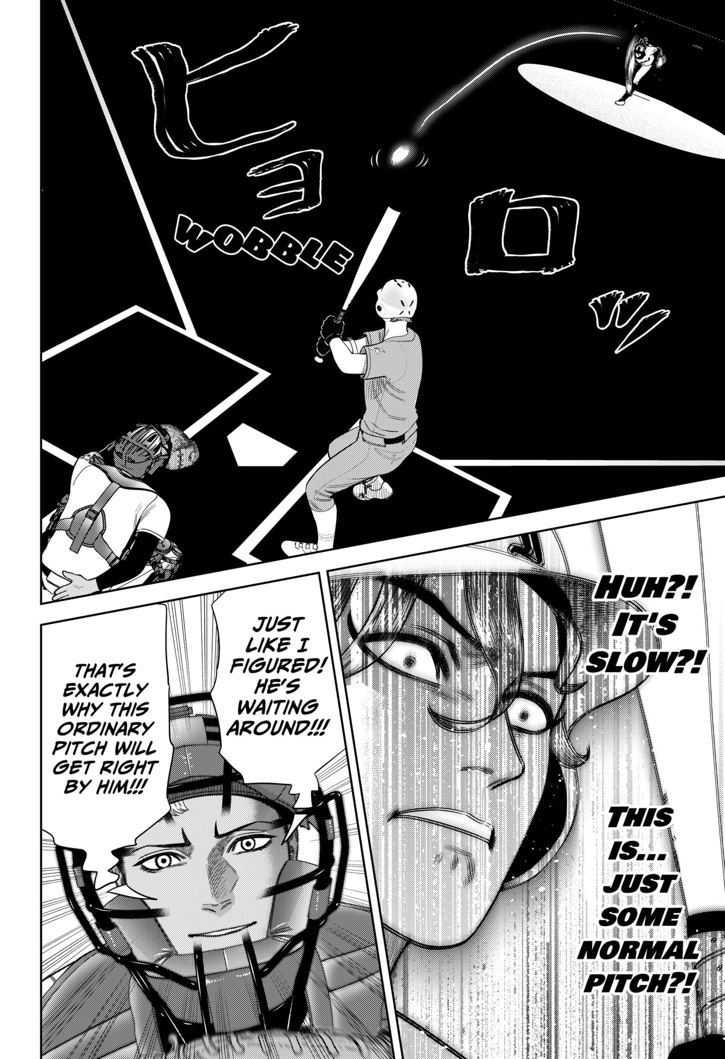 Strikeout Pitch Chapter 17 - Page 15