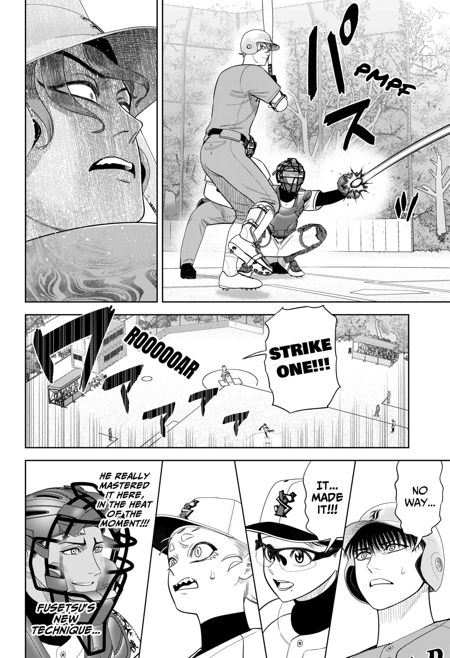 Strikeout Pitch Chapter 17 - Page 17