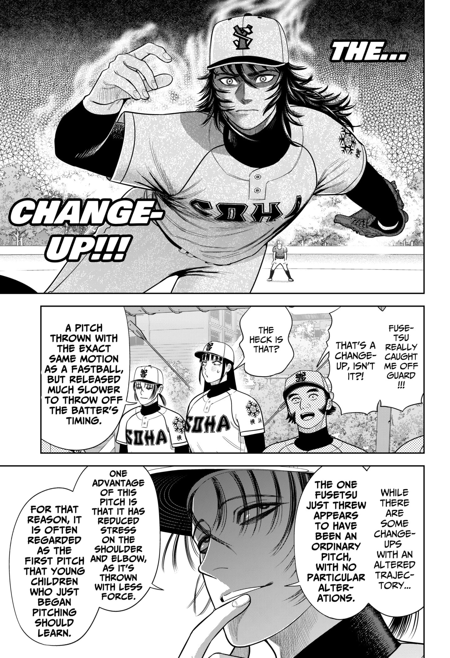 Strikeout Pitch Chapter 17 - Page 18