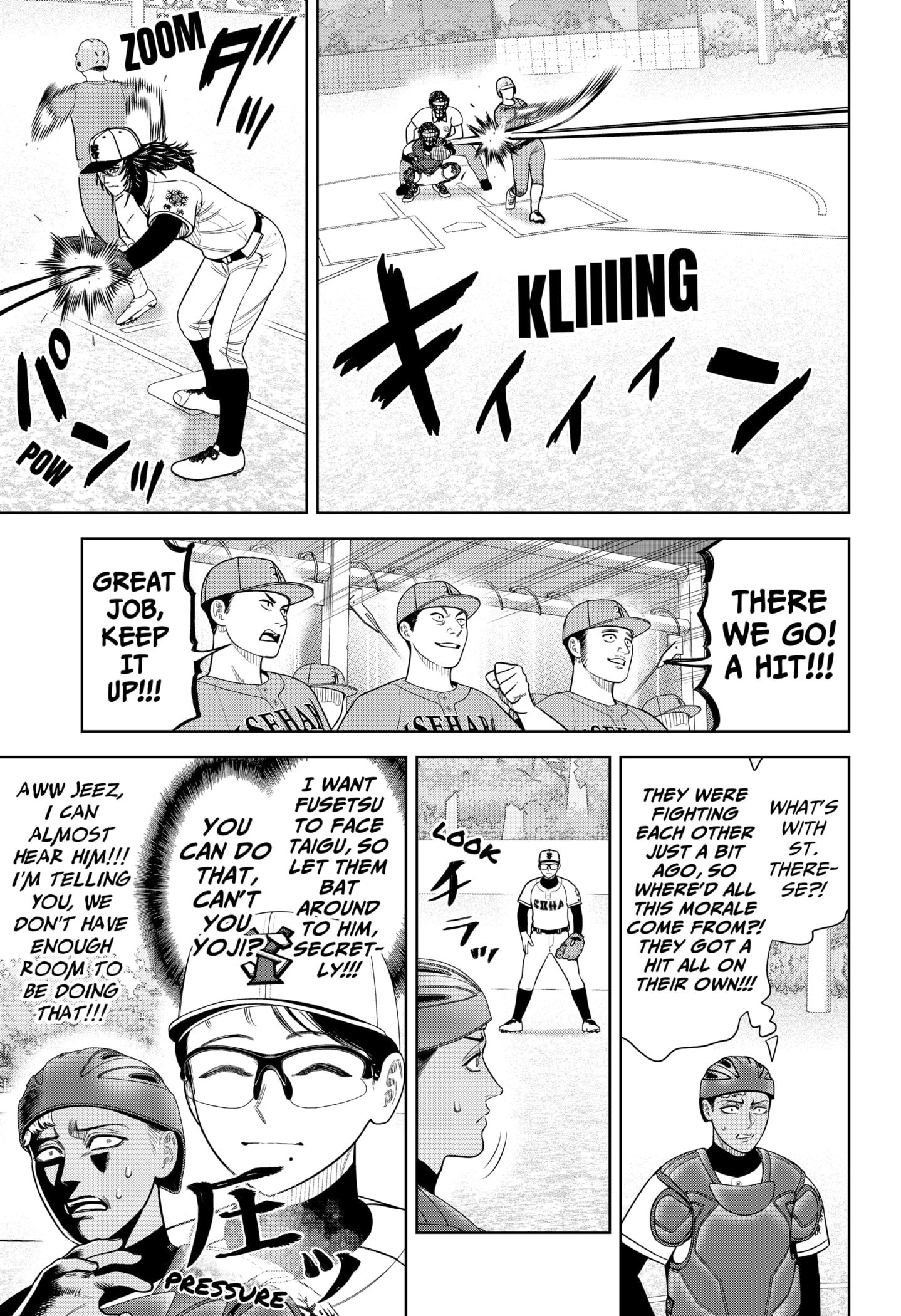 Strikeout Pitch Chapter 17 - Page 2