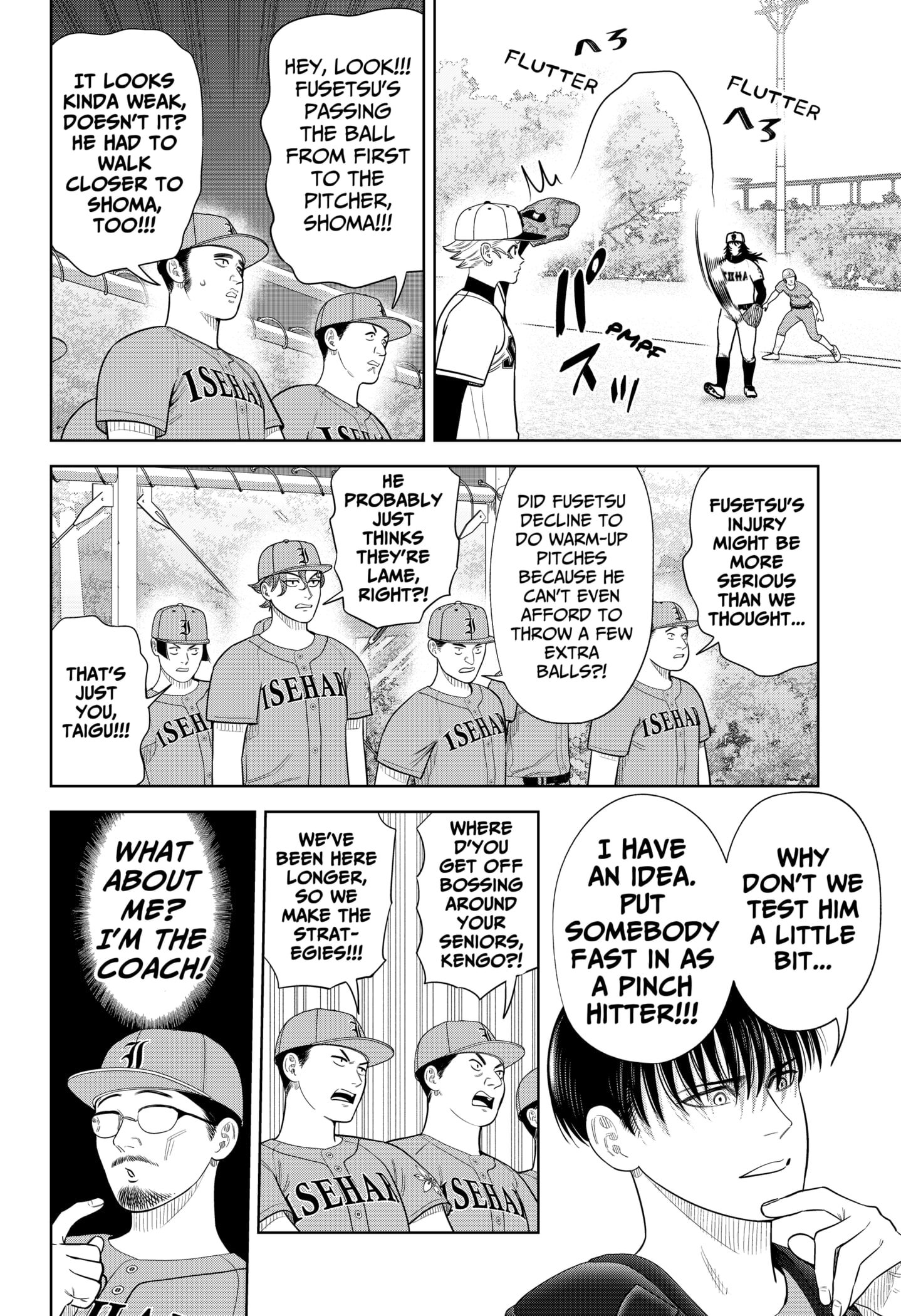 Strikeout Pitch Chapter 17 - Page 3