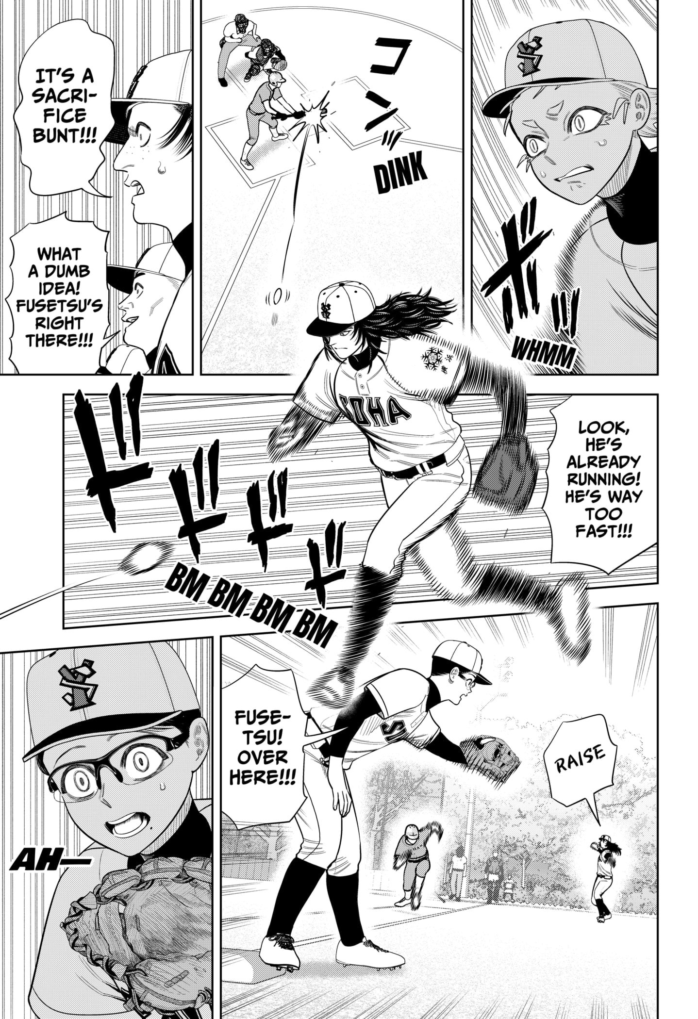 Strikeout Pitch Chapter 17 - Page 4