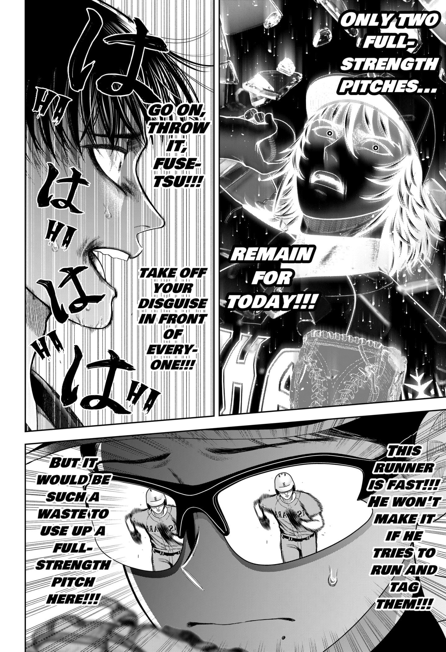Strikeout Pitch Chapter 17 - Page 5