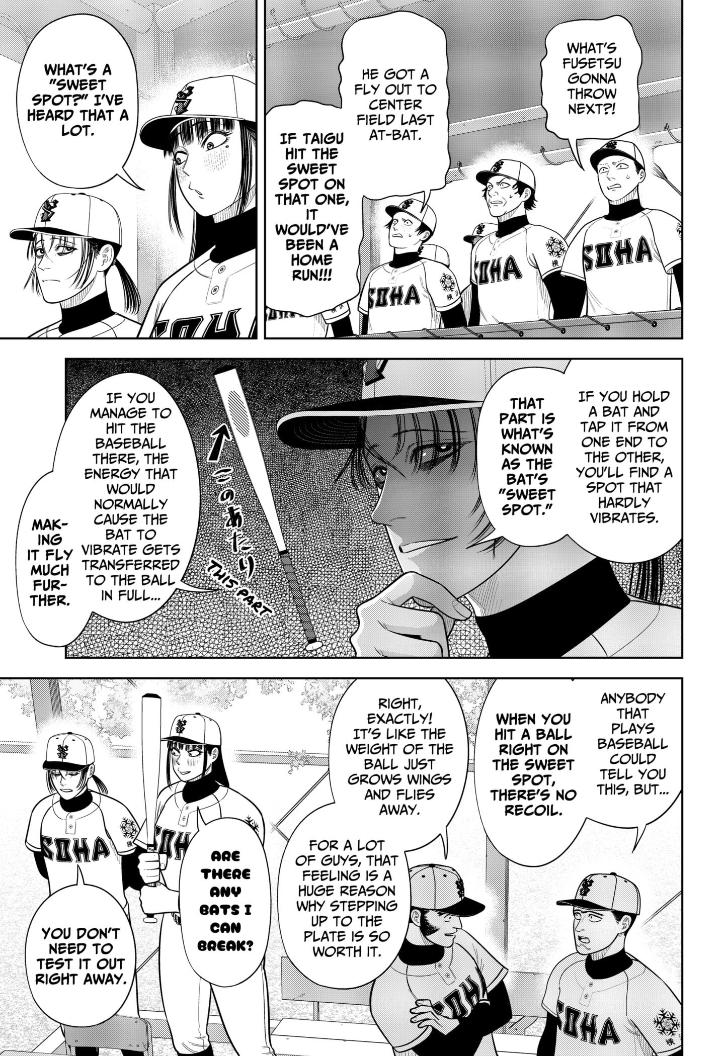 Strikeout Pitch Chapter 18 - Page 4