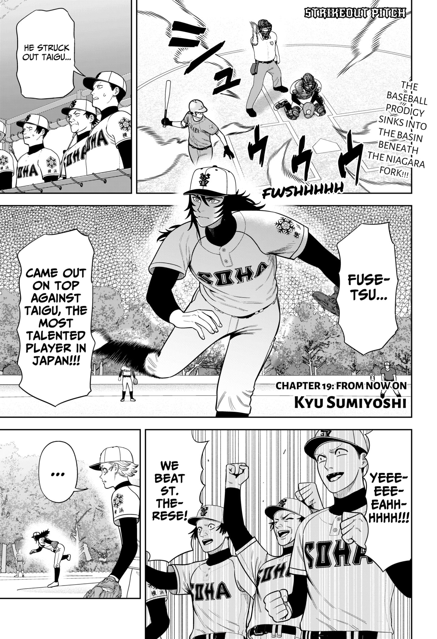 Strikeout Pitch Chapter 19 - Page 0