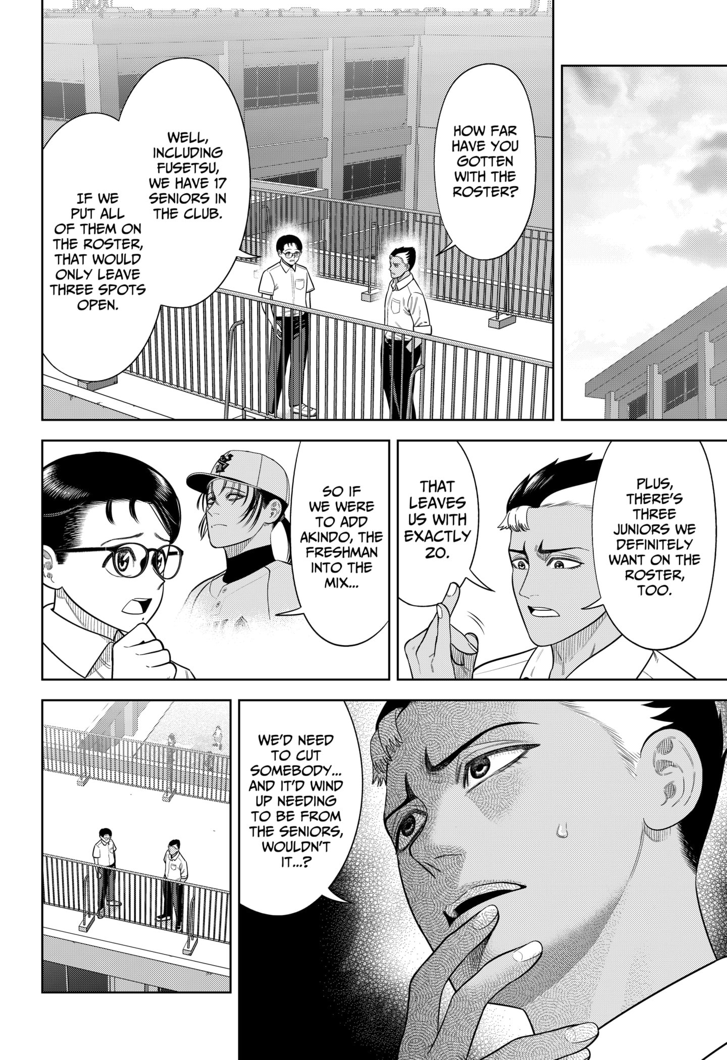 Strikeout Pitch Chapter 19 - Page 17