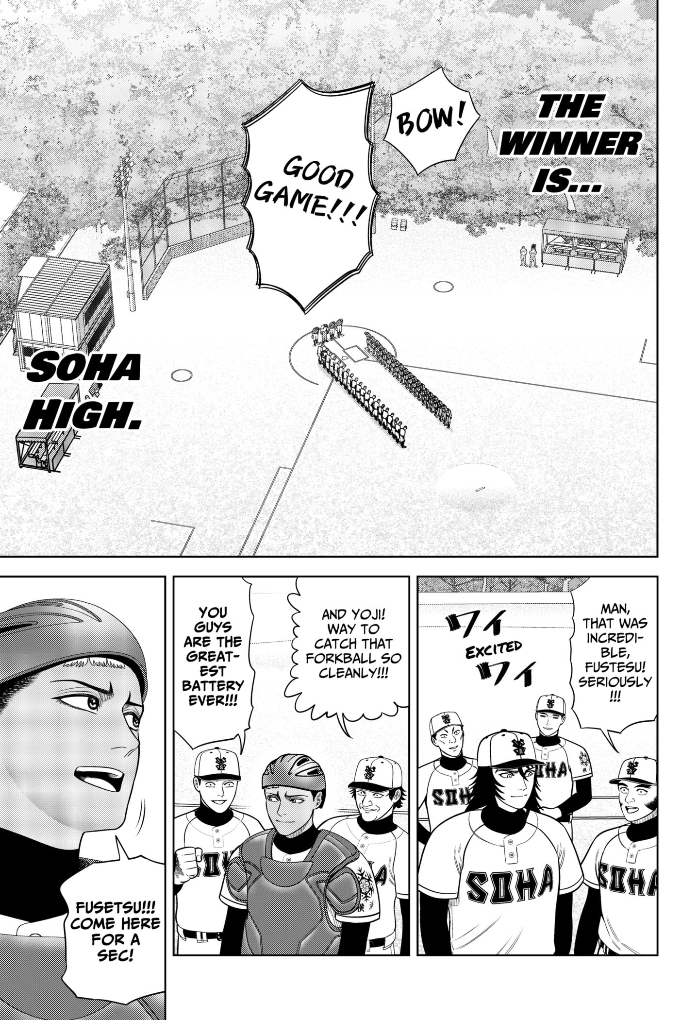 Strikeout Pitch Chapter 19 - Page 2