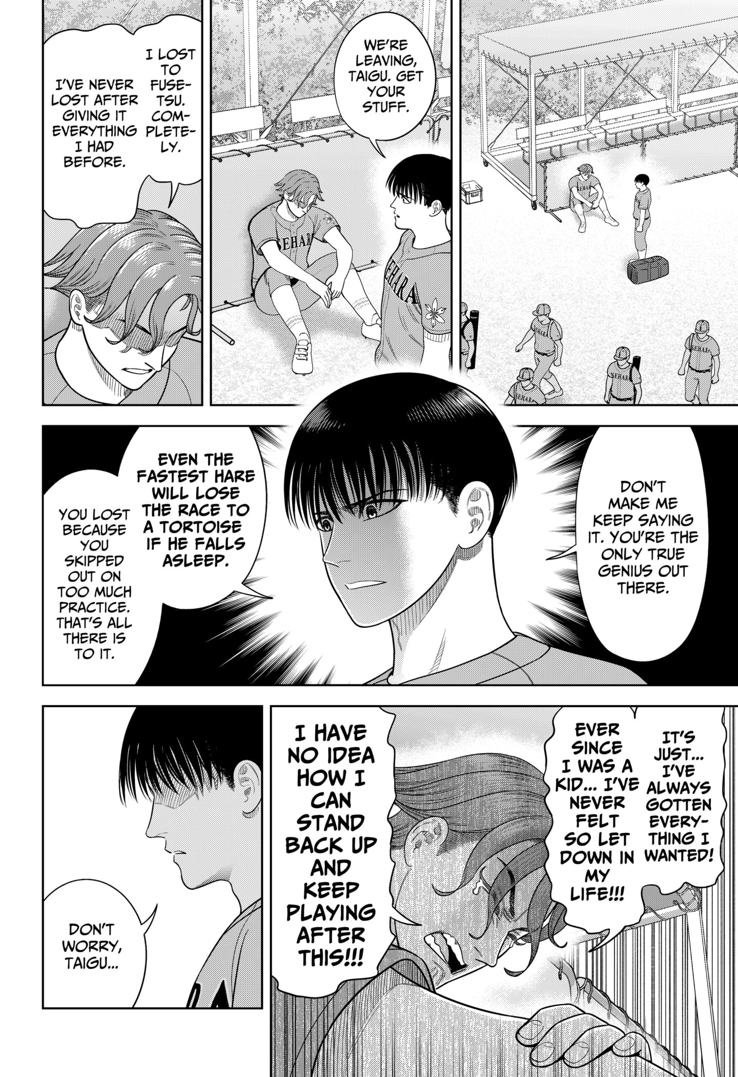 Strikeout Pitch Chapter 19 - Page 5