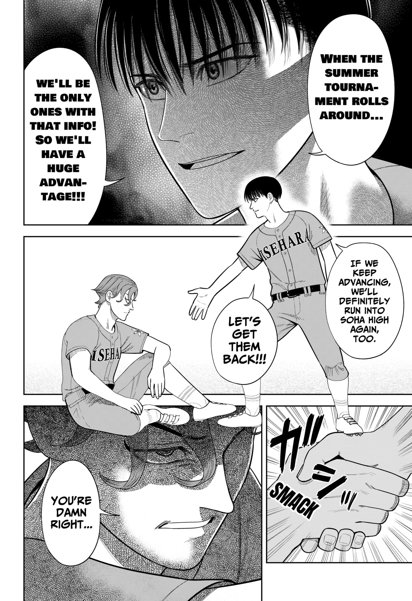 Strikeout Pitch Chapter 19 - Page 7