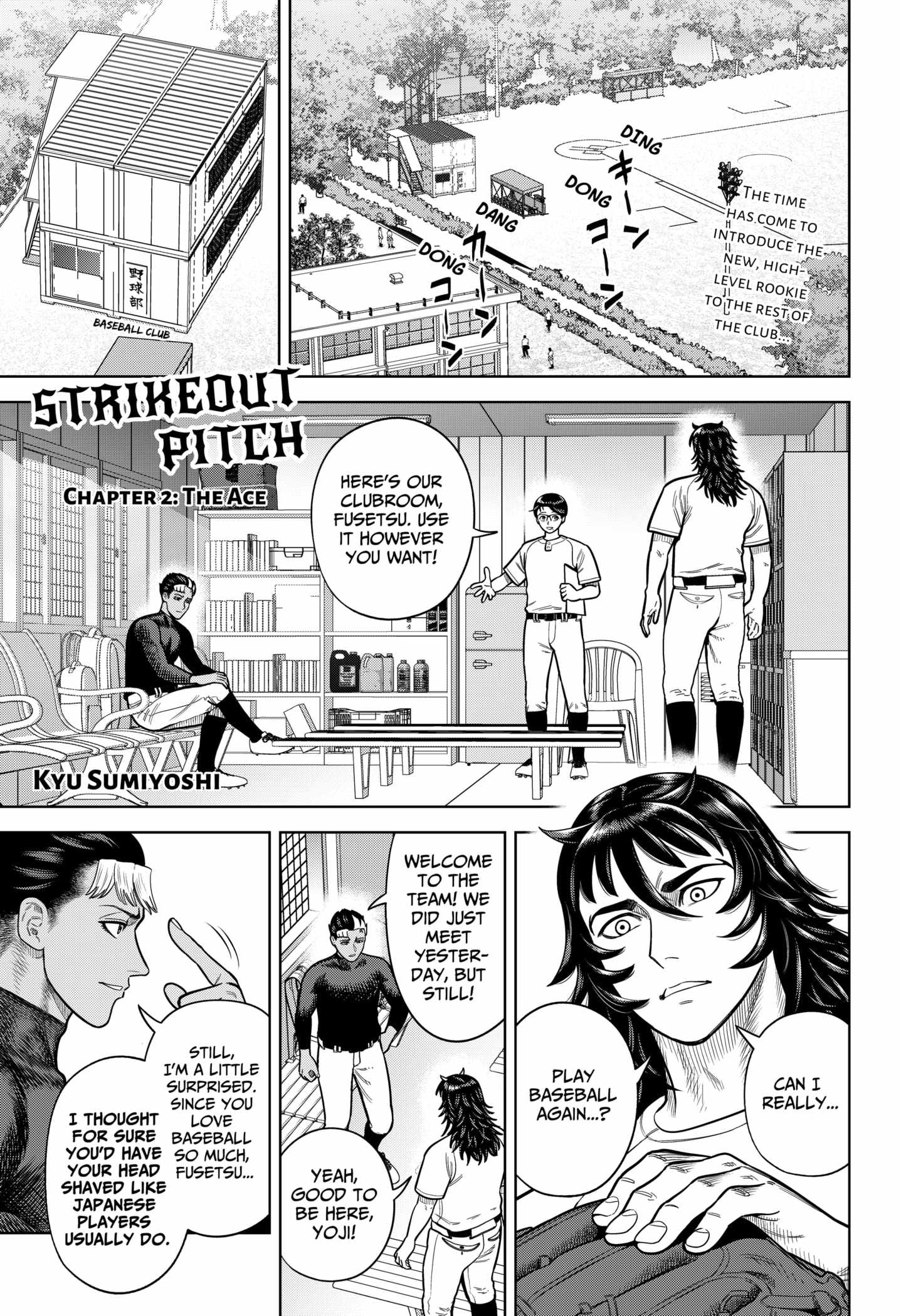 Strikeout Pitch Chapter 2 - Page 0