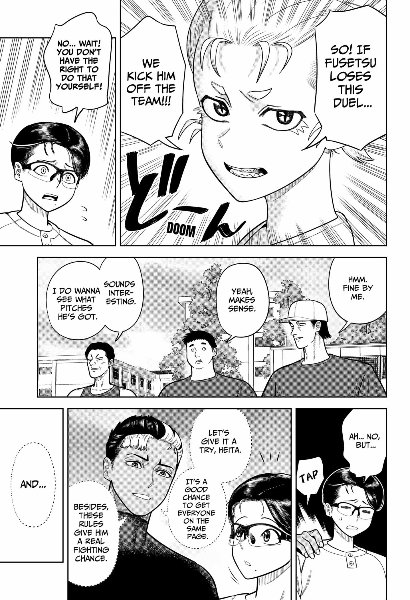 Strikeout Pitch Chapter 2 - Page 10