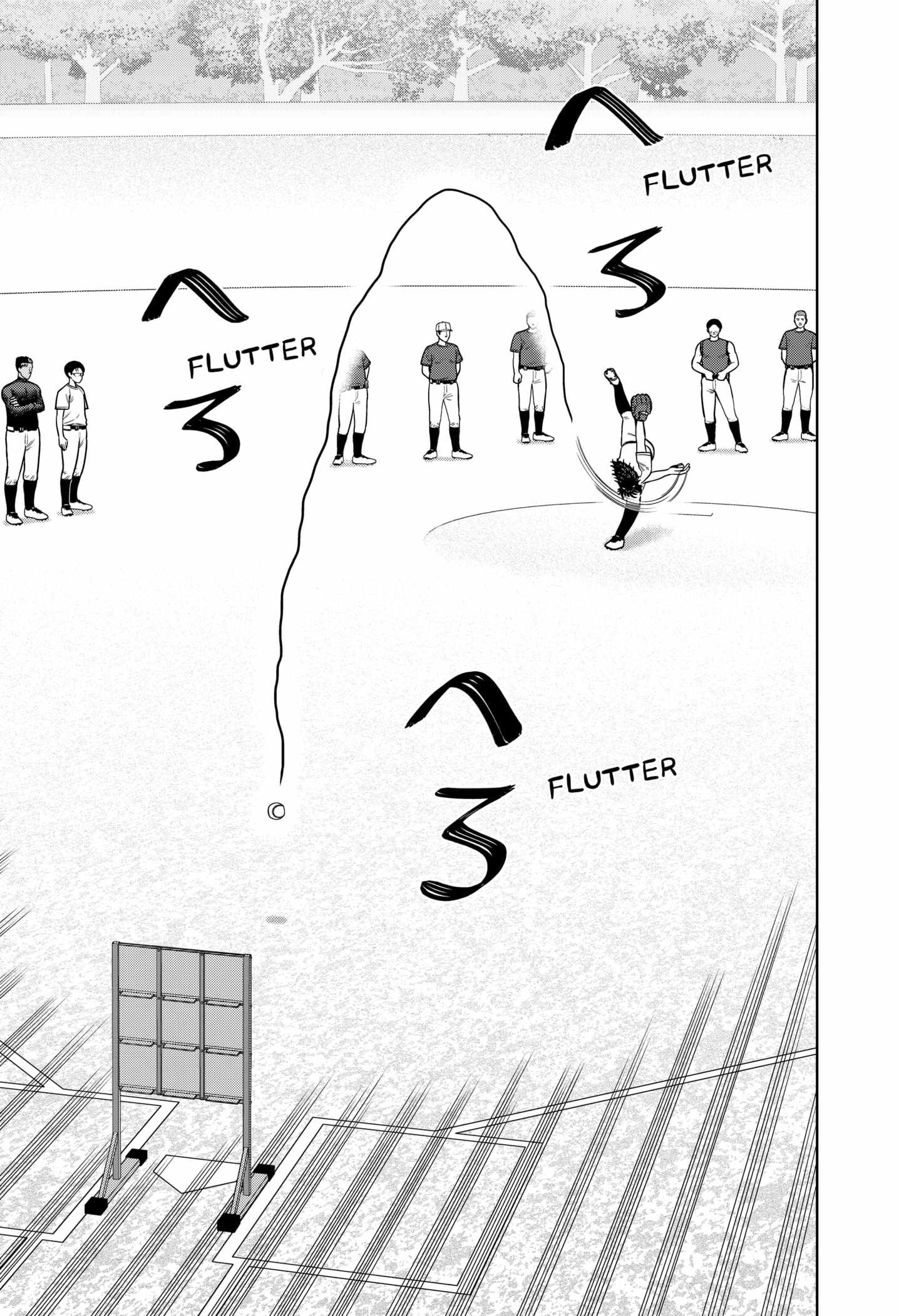 Strikeout Pitch Chapter 2 - Page 13