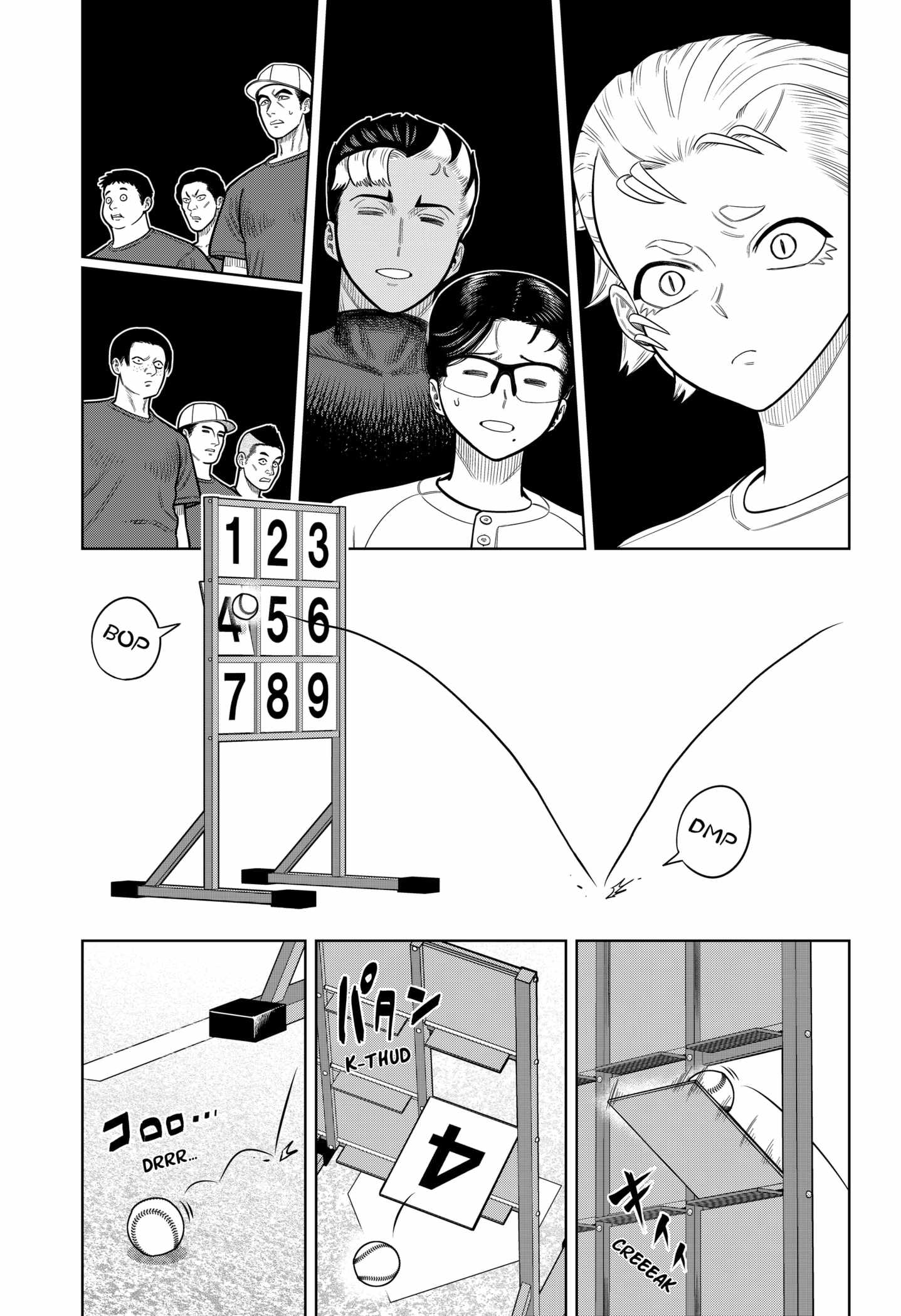Strikeout Pitch Chapter 2 - Page 14