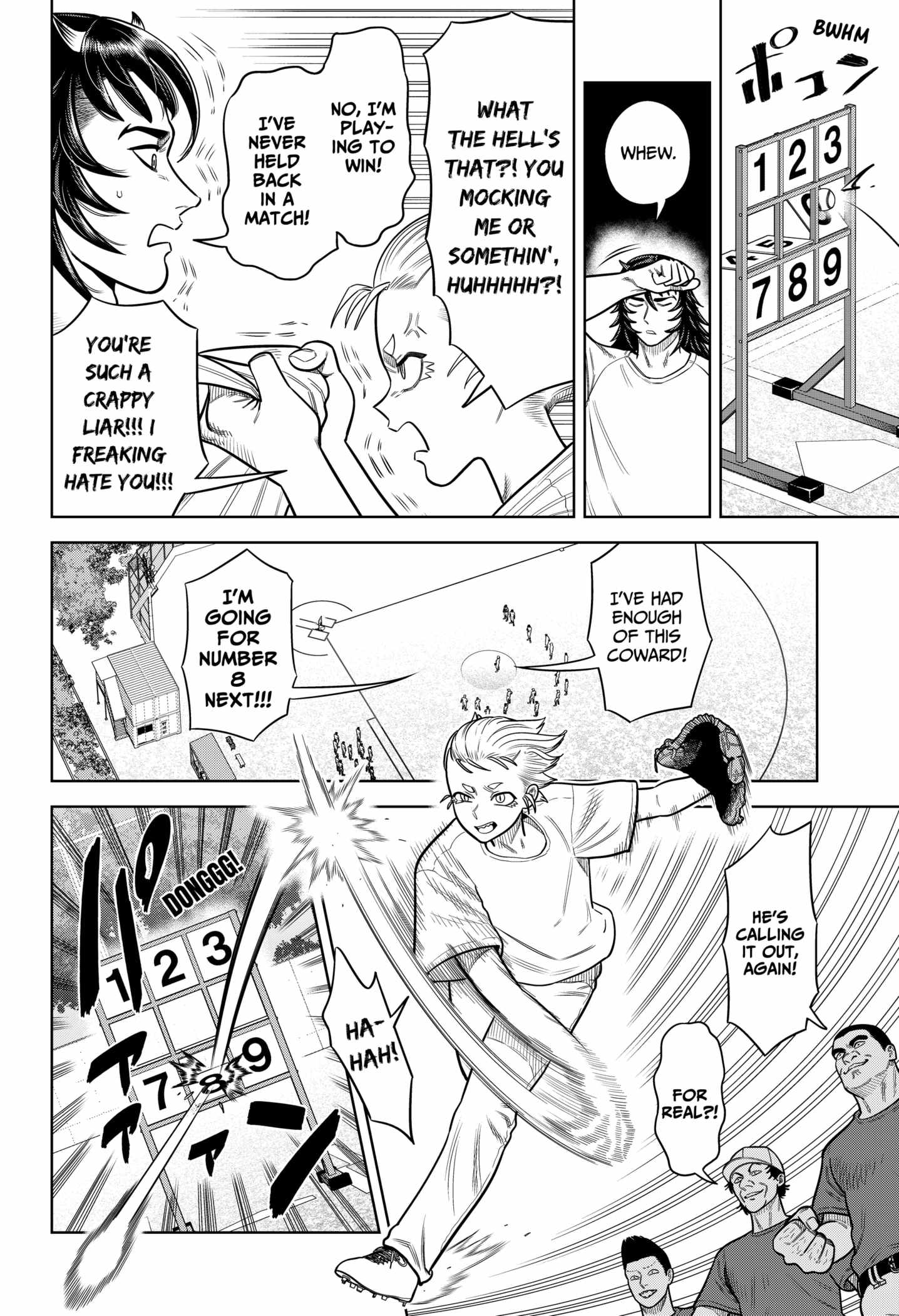 Strikeout Pitch Chapter 2 - Page 21