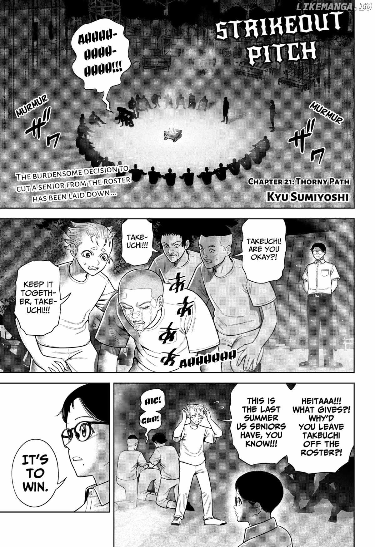 Strikeout Pitch Chapter 21 - Page 0