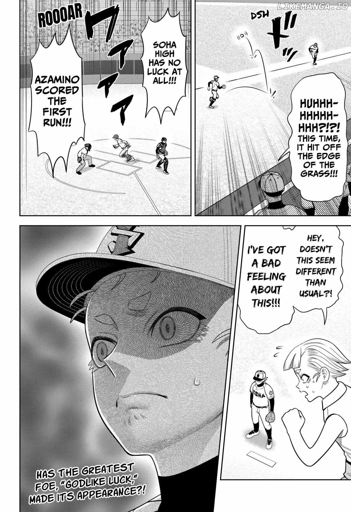 Strikeout Pitch Chapter 22 - Page 16