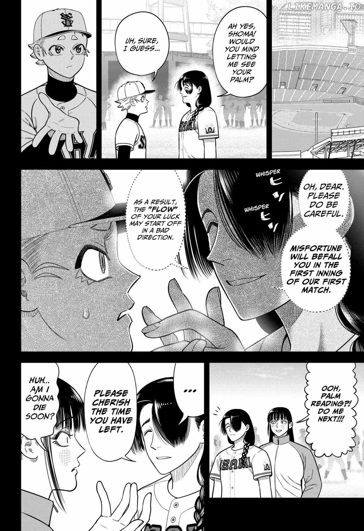 Strikeout Pitch Chapter 23 - Page 1