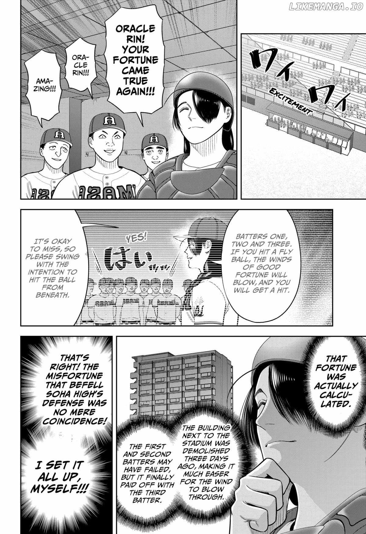 Strikeout Pitch Chapter 23 - Page 7