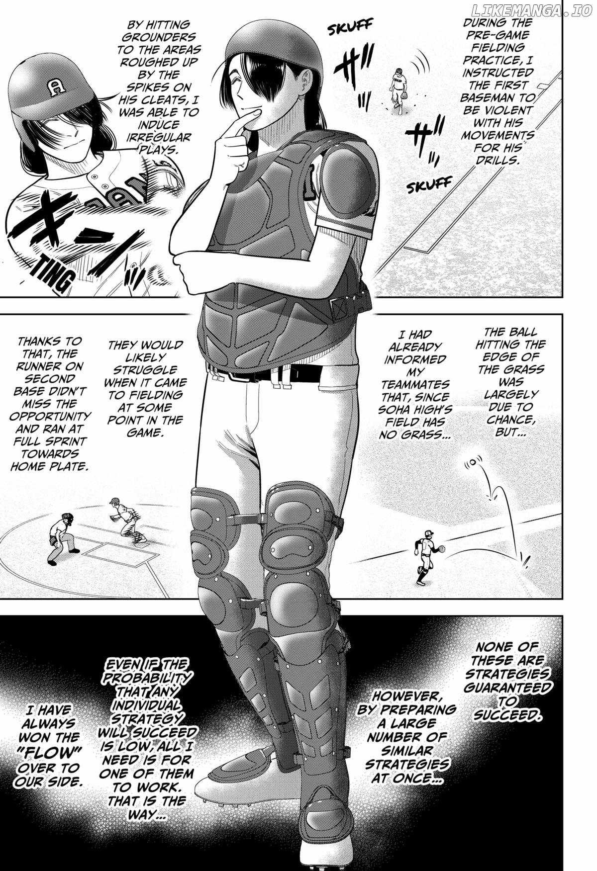 Strikeout Pitch Chapter 23 - Page 8