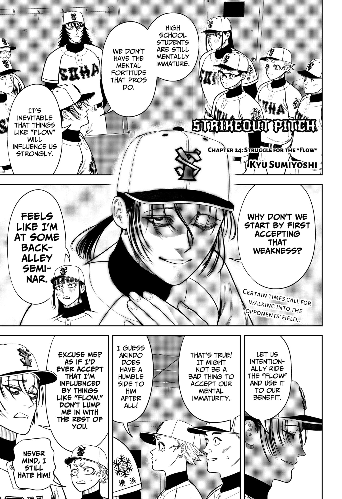 Strikeout Pitch Chapter 24 - Page 0