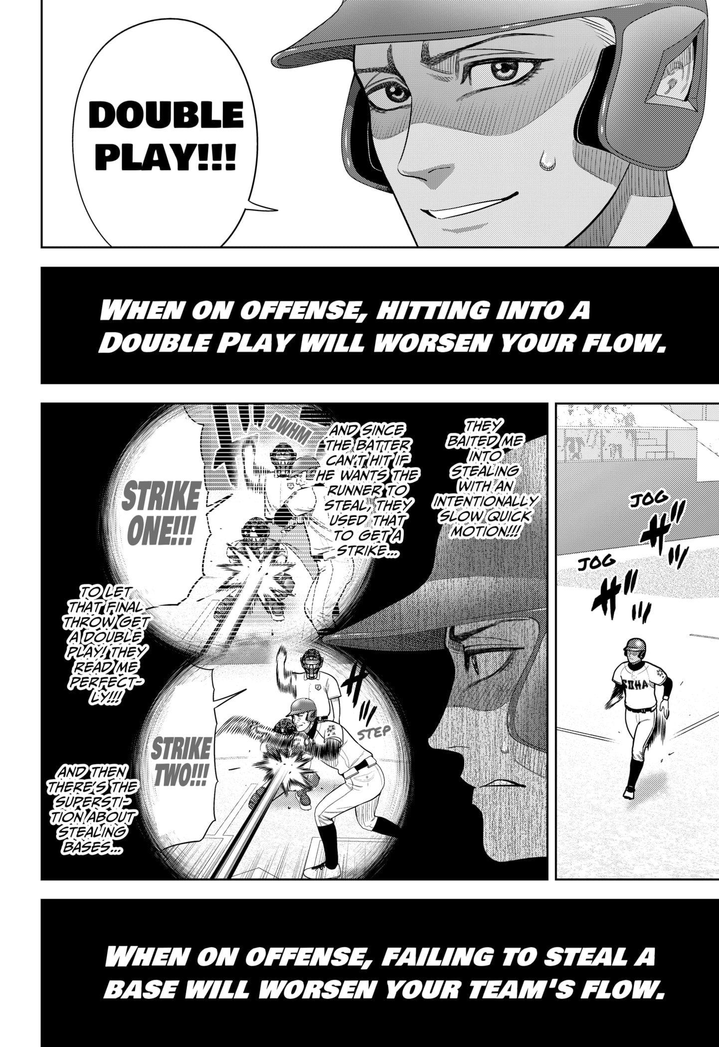 Strikeout Pitch Chapter 24 - Page 15