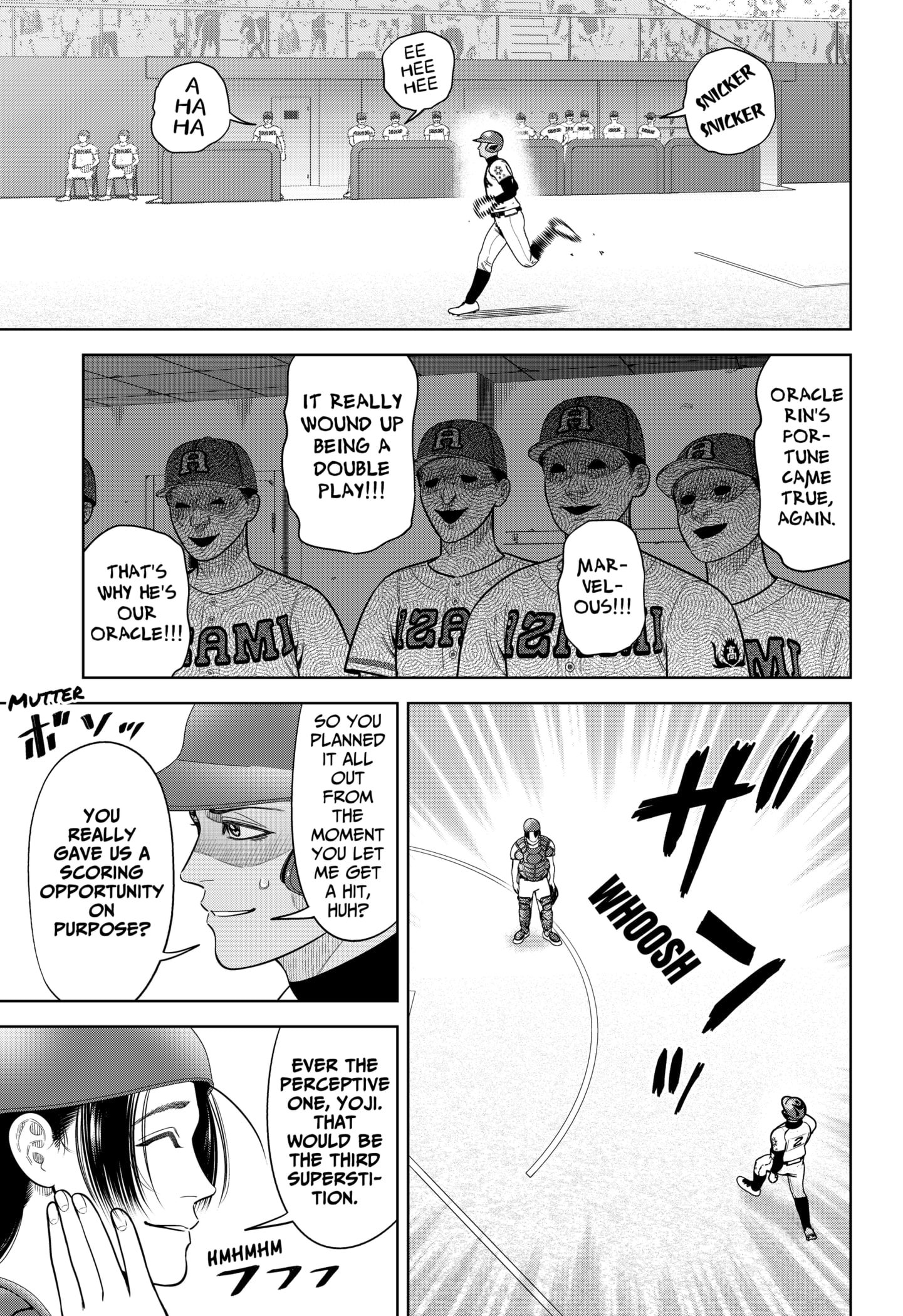 Strikeout Pitch Chapter 24 - Page 16