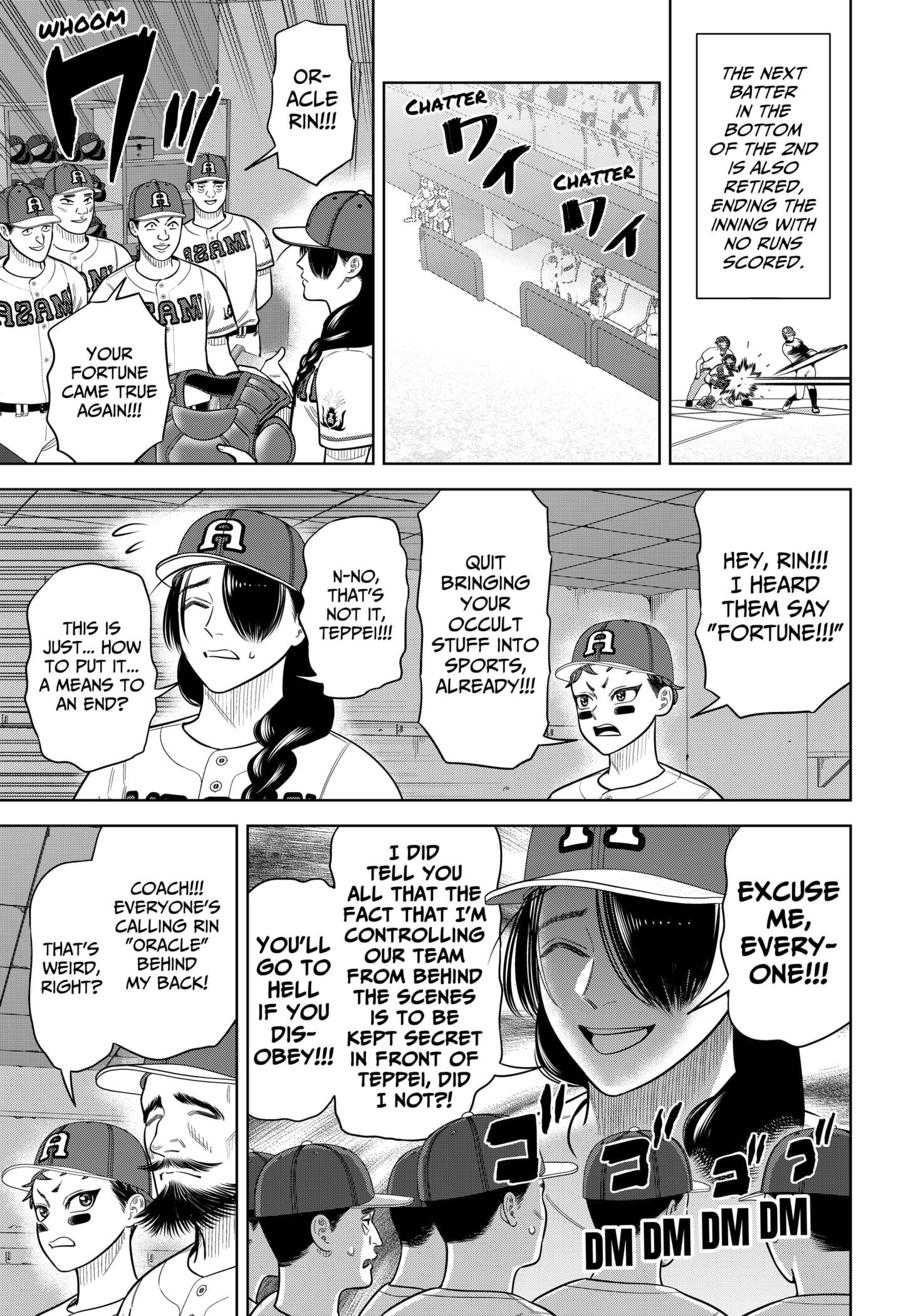 Strikeout Pitch Chapter 24 - Page 18