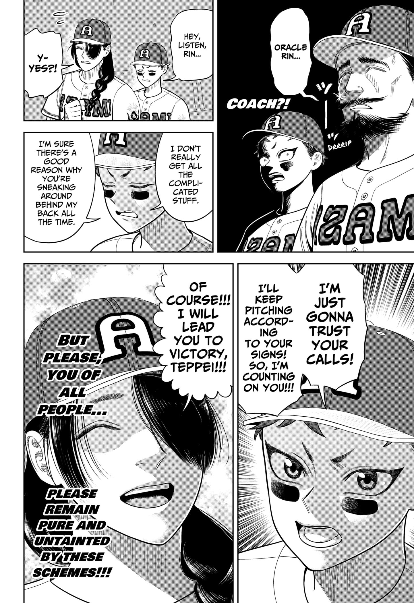 Strikeout Pitch Chapter 24 - Page 19
