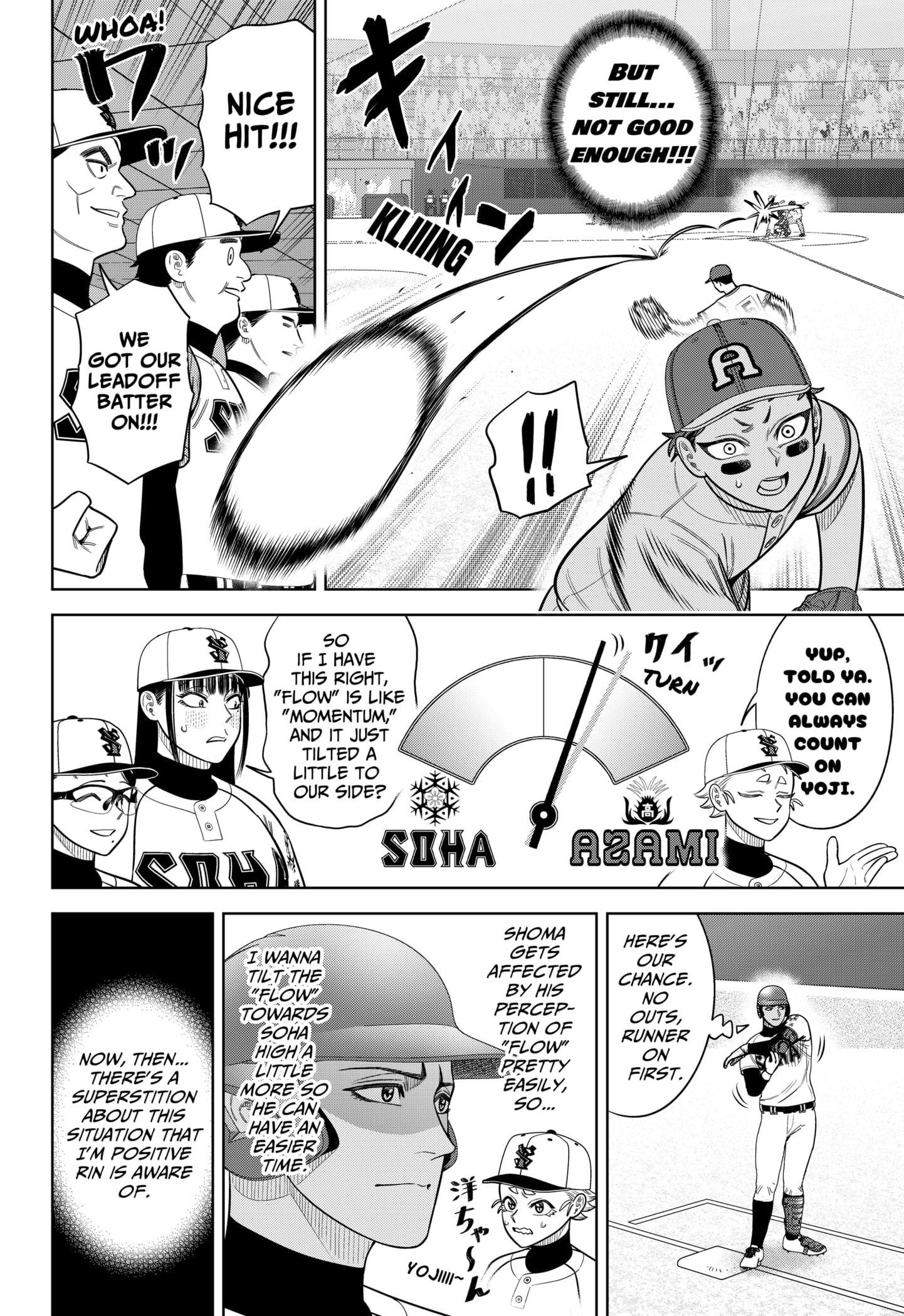 Strikeout Pitch Chapter 24 - Page 5