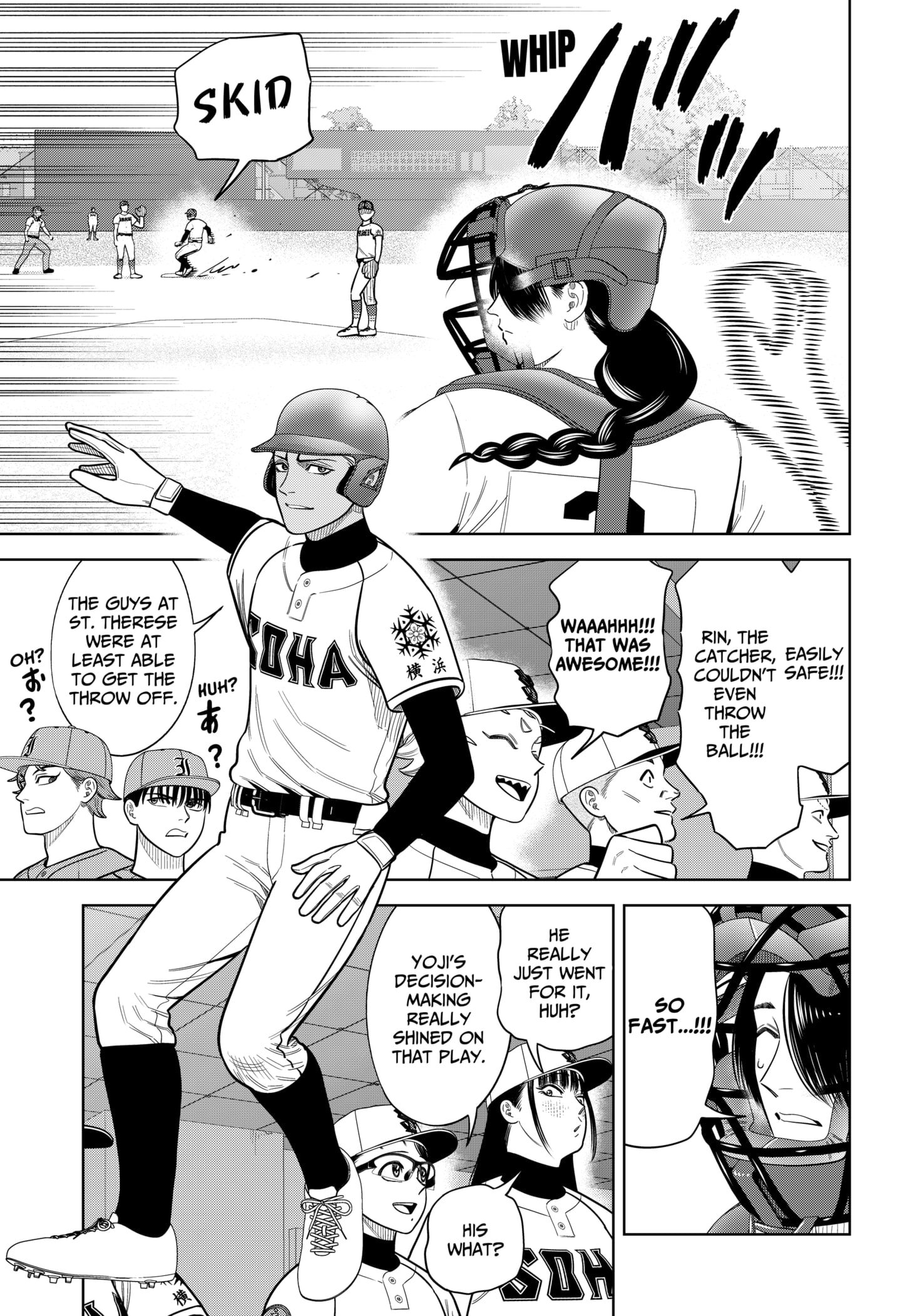 Strikeout Pitch Chapter 24 - Page 8