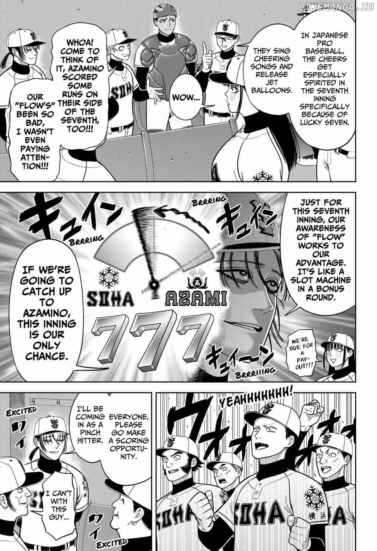 Strikeout Pitch Chapter 25 - Page 4