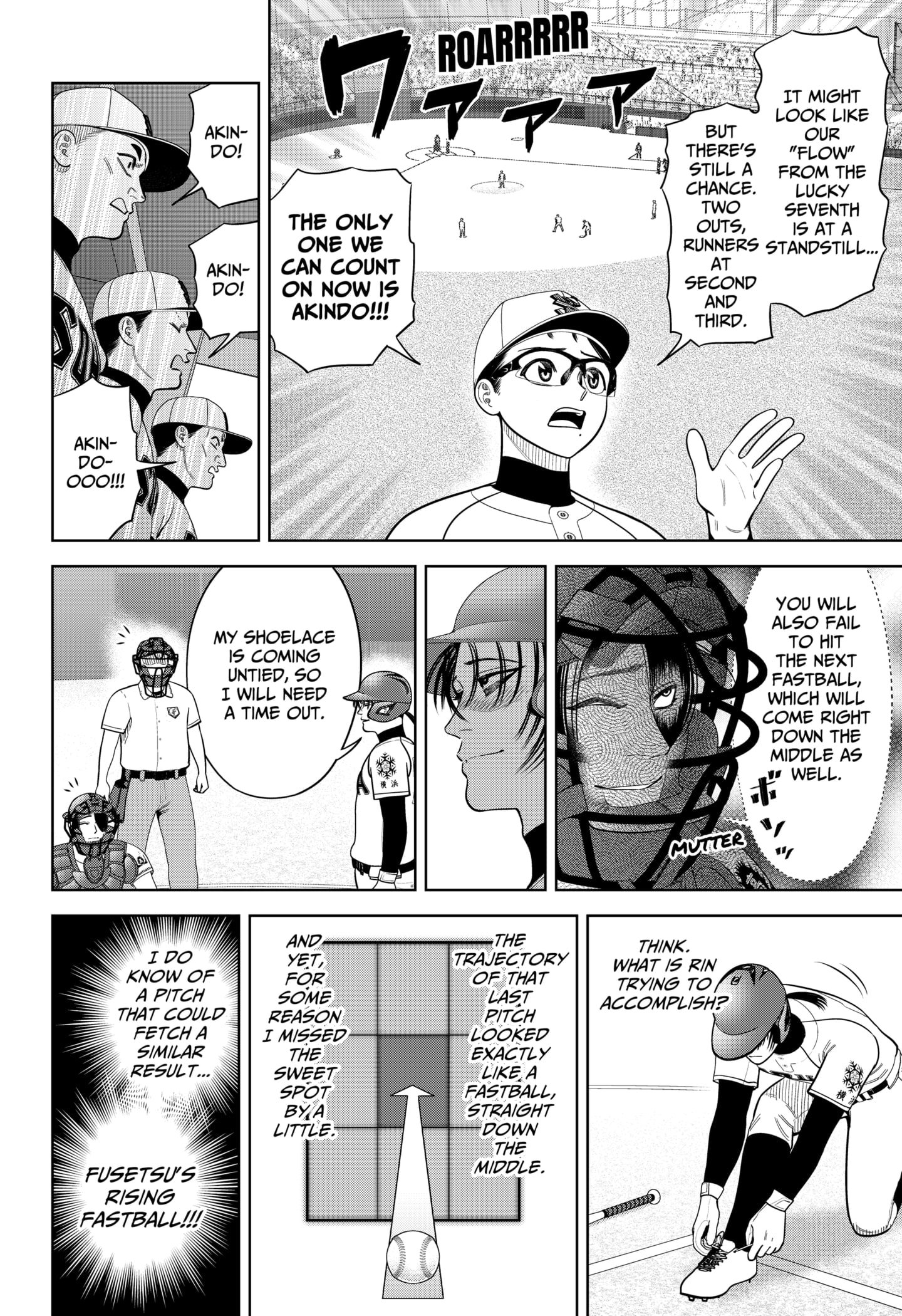 Strikeout Pitch Chapter 26 - Page 1