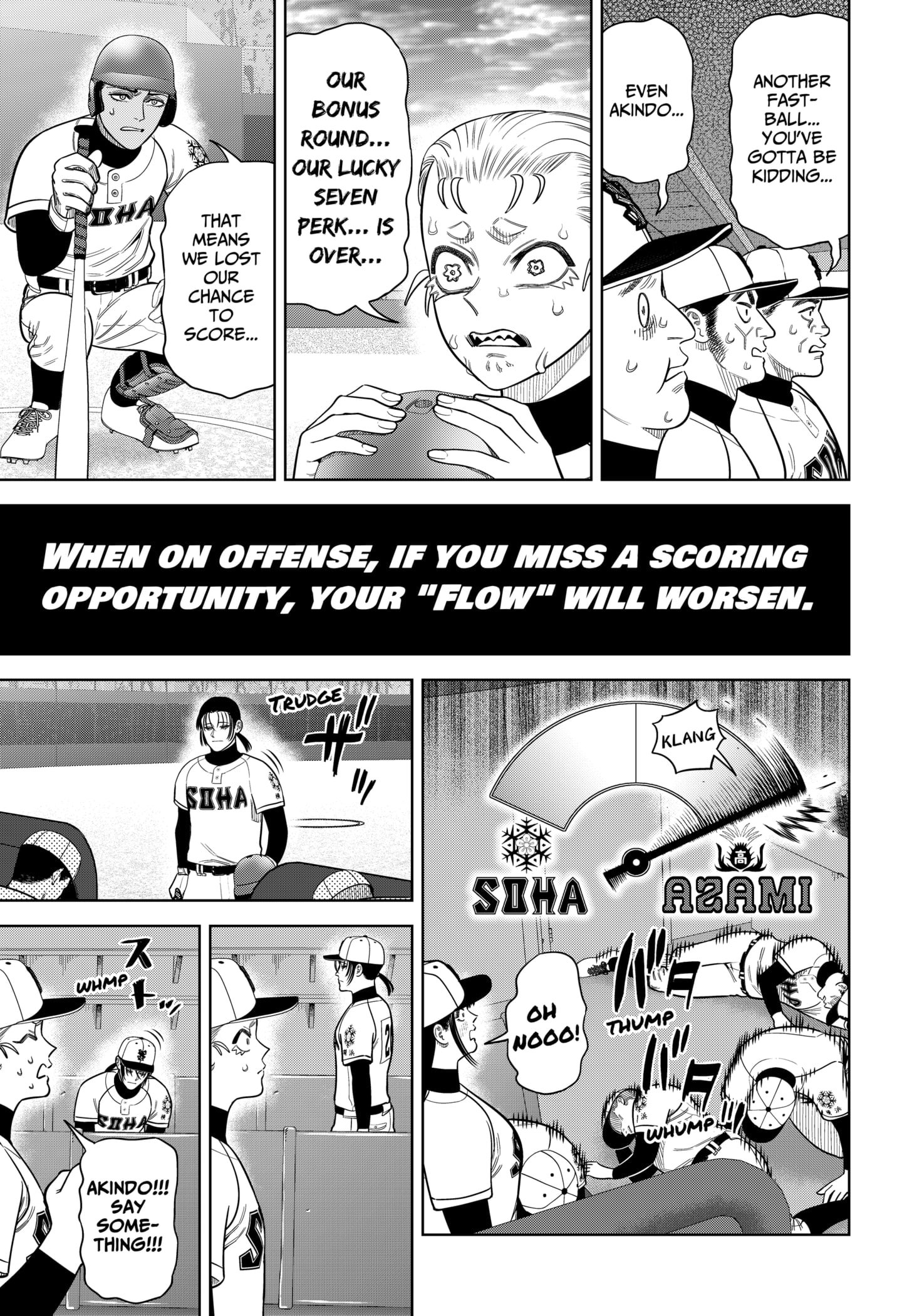 Strikeout Pitch Chapter 26 - Page 10