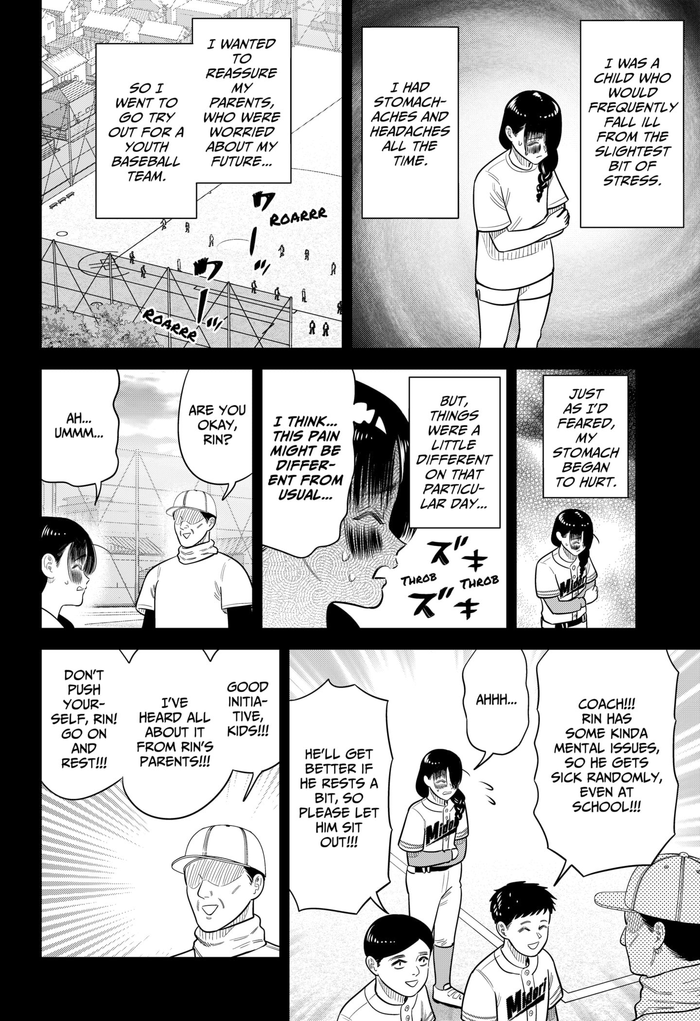 Strikeout Pitch Chapter 26 - Page 13