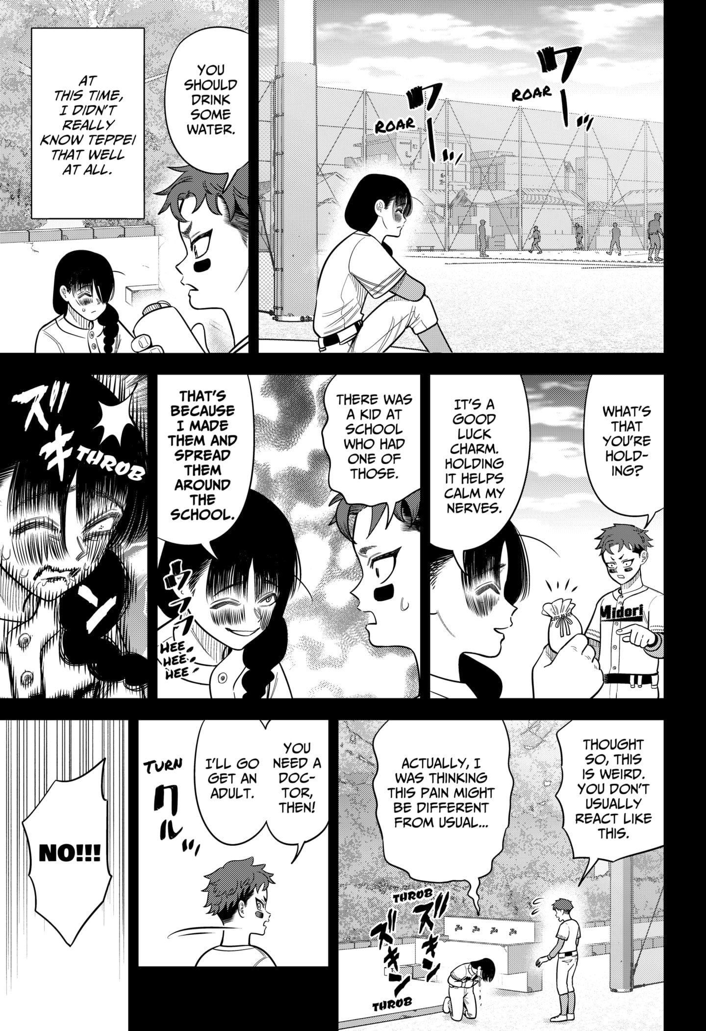 Strikeout Pitch Chapter 26 - Page 14