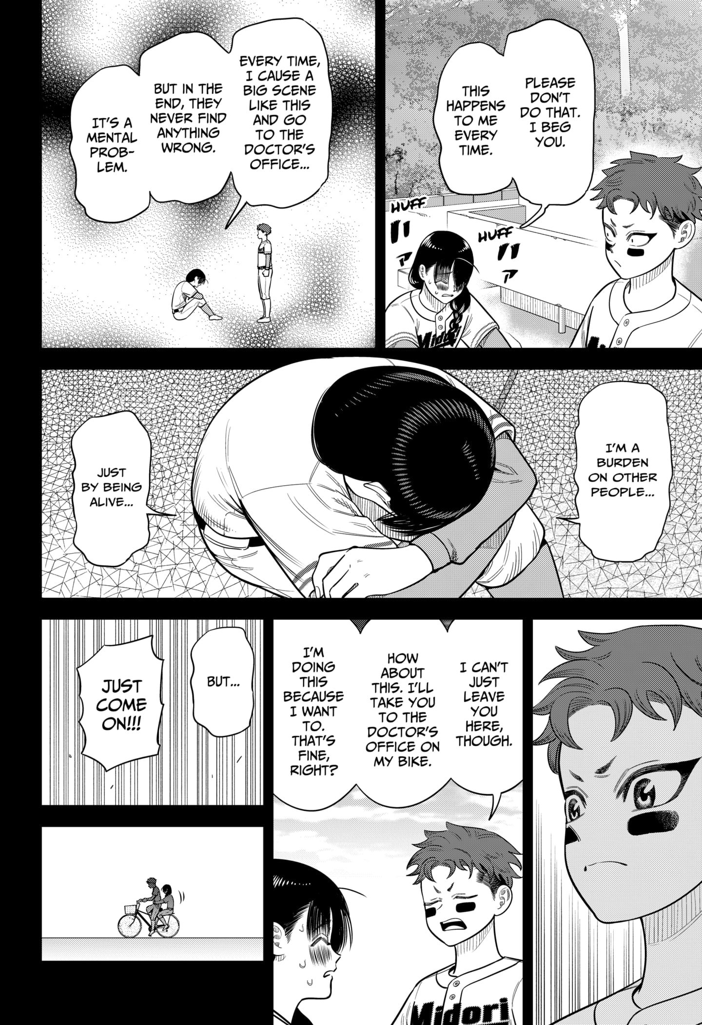 Strikeout Pitch Chapter 26 - Page 15