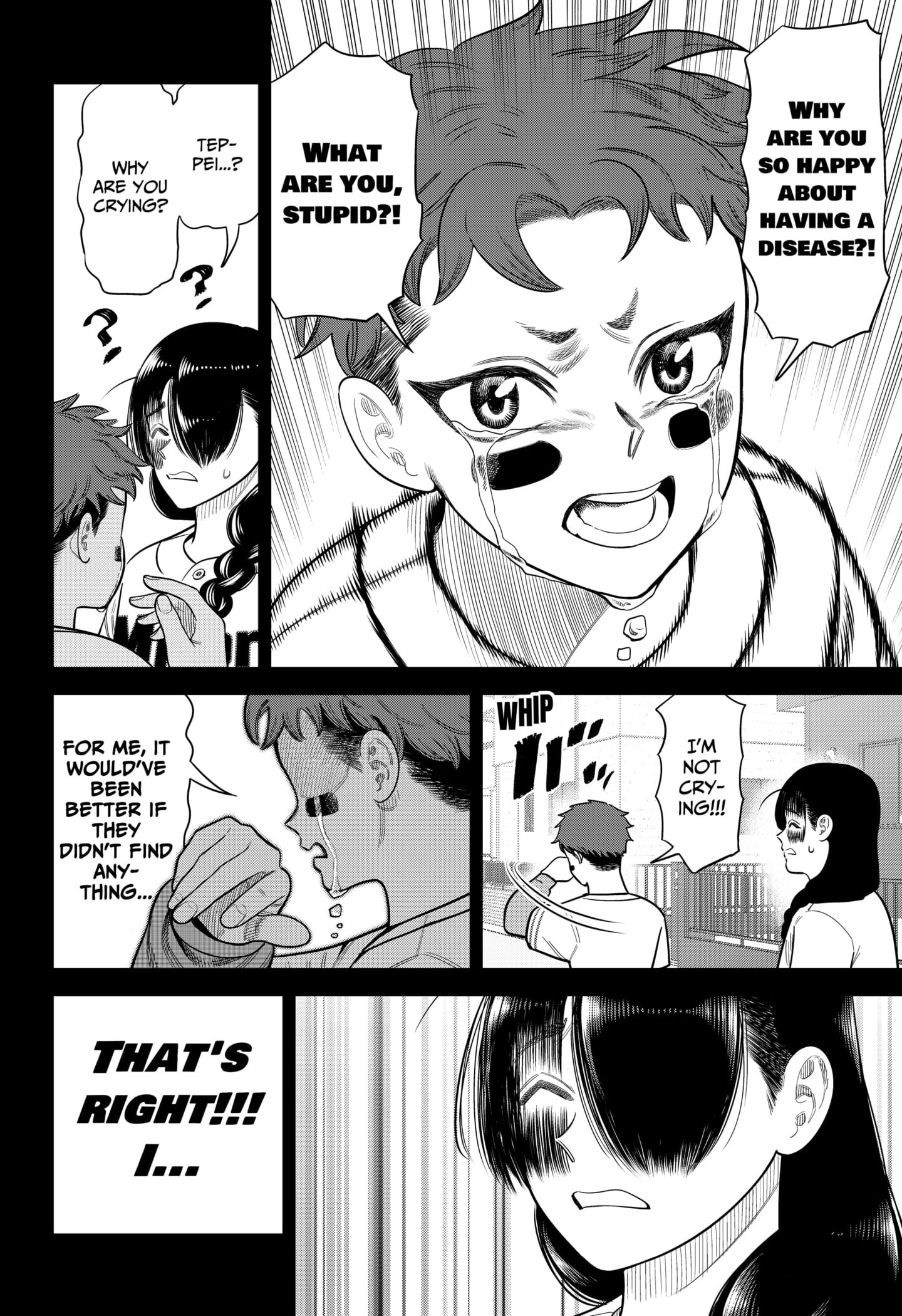Strikeout Pitch Chapter 26 - Page 17