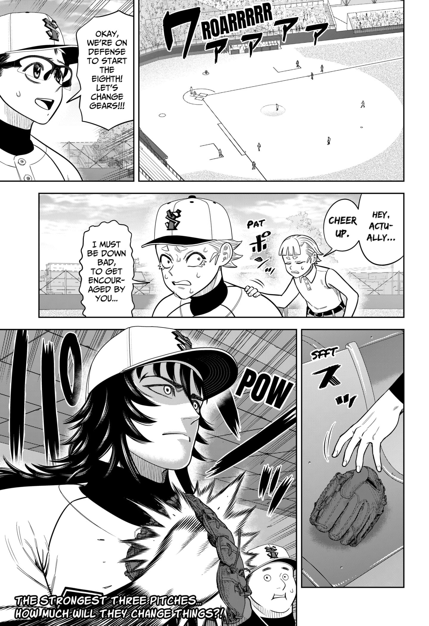 Strikeout Pitch Chapter 26 - Page 20