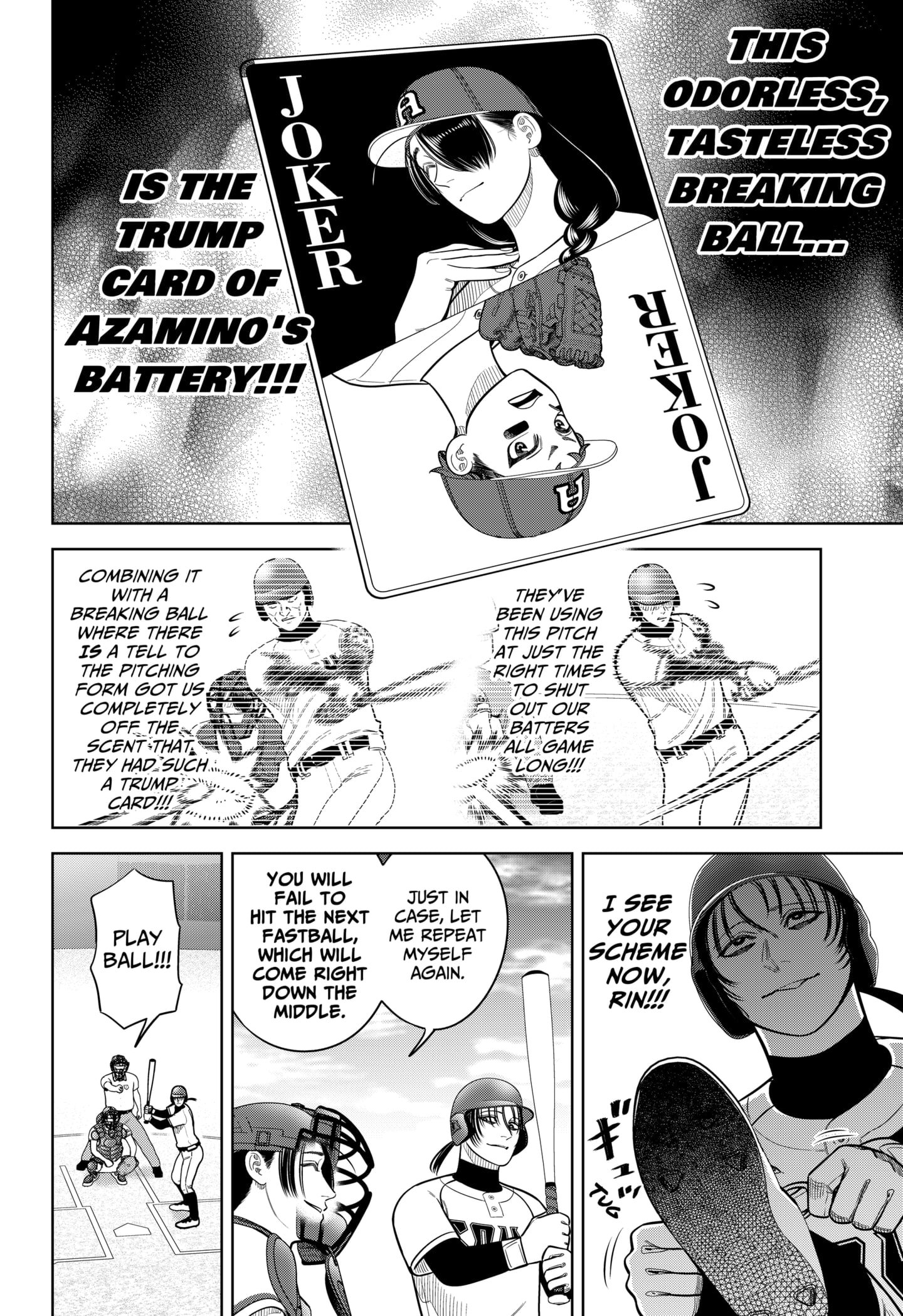 Strikeout Pitch Chapter 26 - Page 3